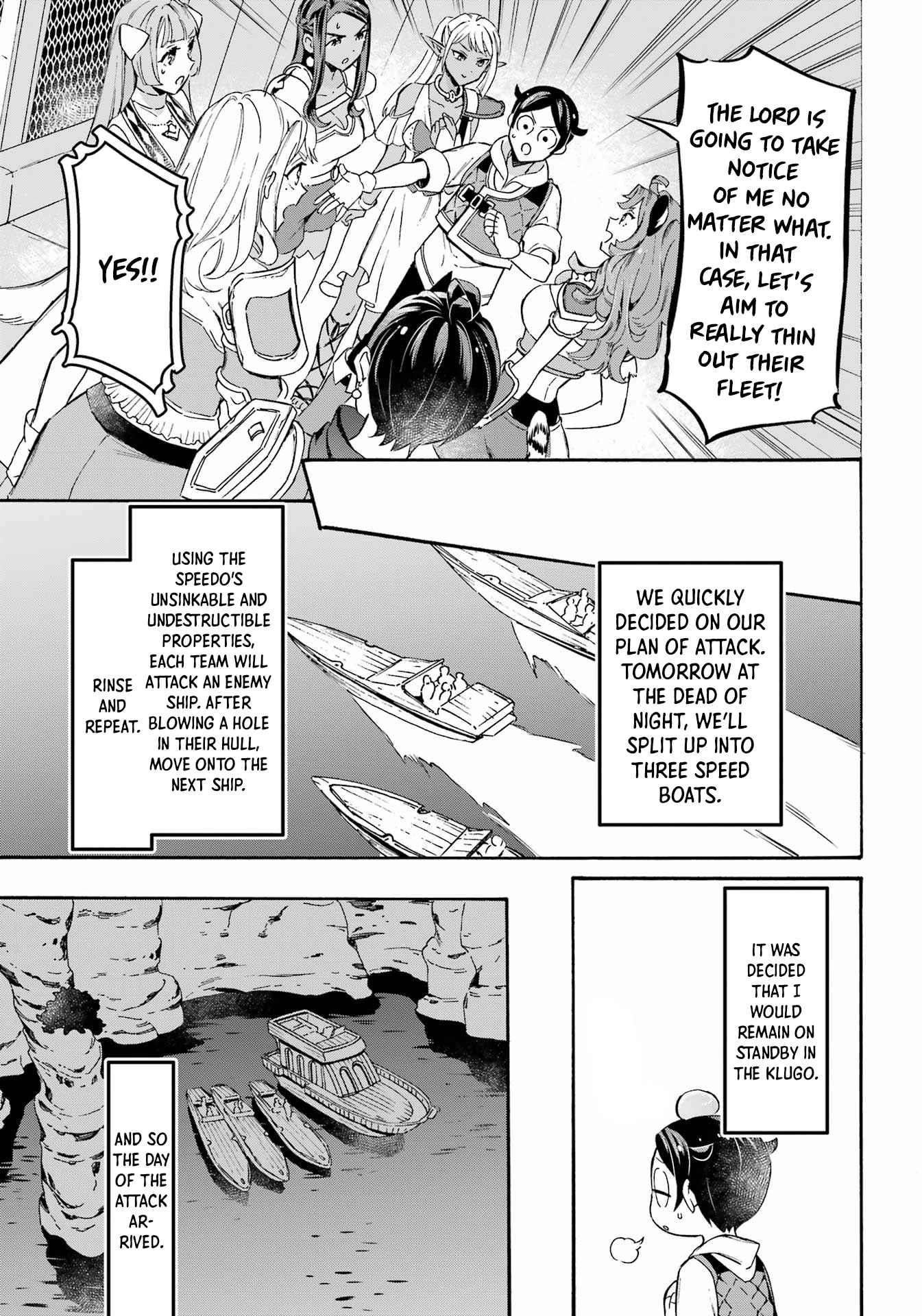 Striving For The Luxury Liner!! ~Get That Rich Isekai Life With A Ship Summoning Skill~ Chapter 32 - Page 10 in English