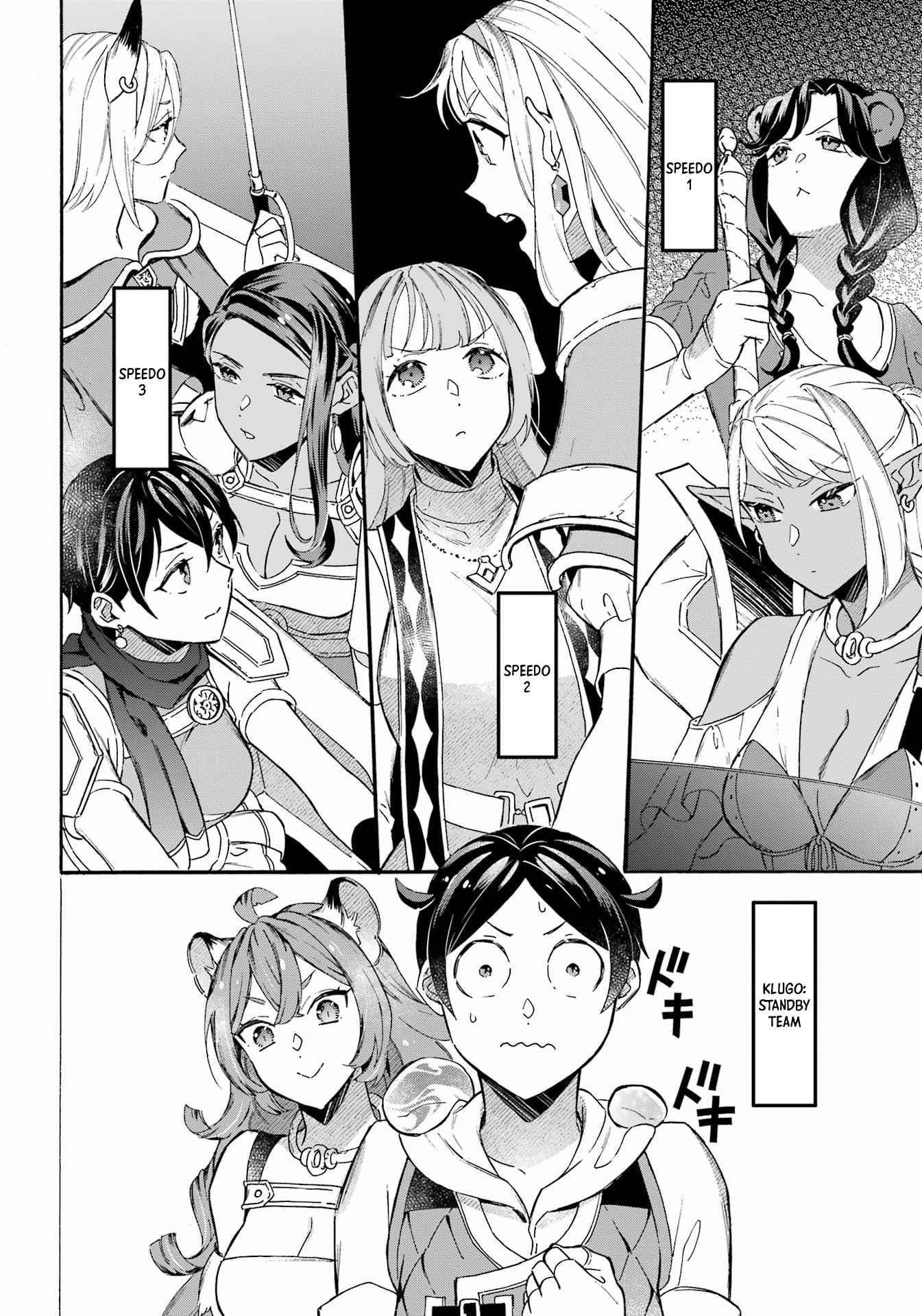 Striving For The Luxury Liner!! ~Get That Rich Isekai Life With A Ship Summoning Skill~ Chapter 32 - Page 11 in English