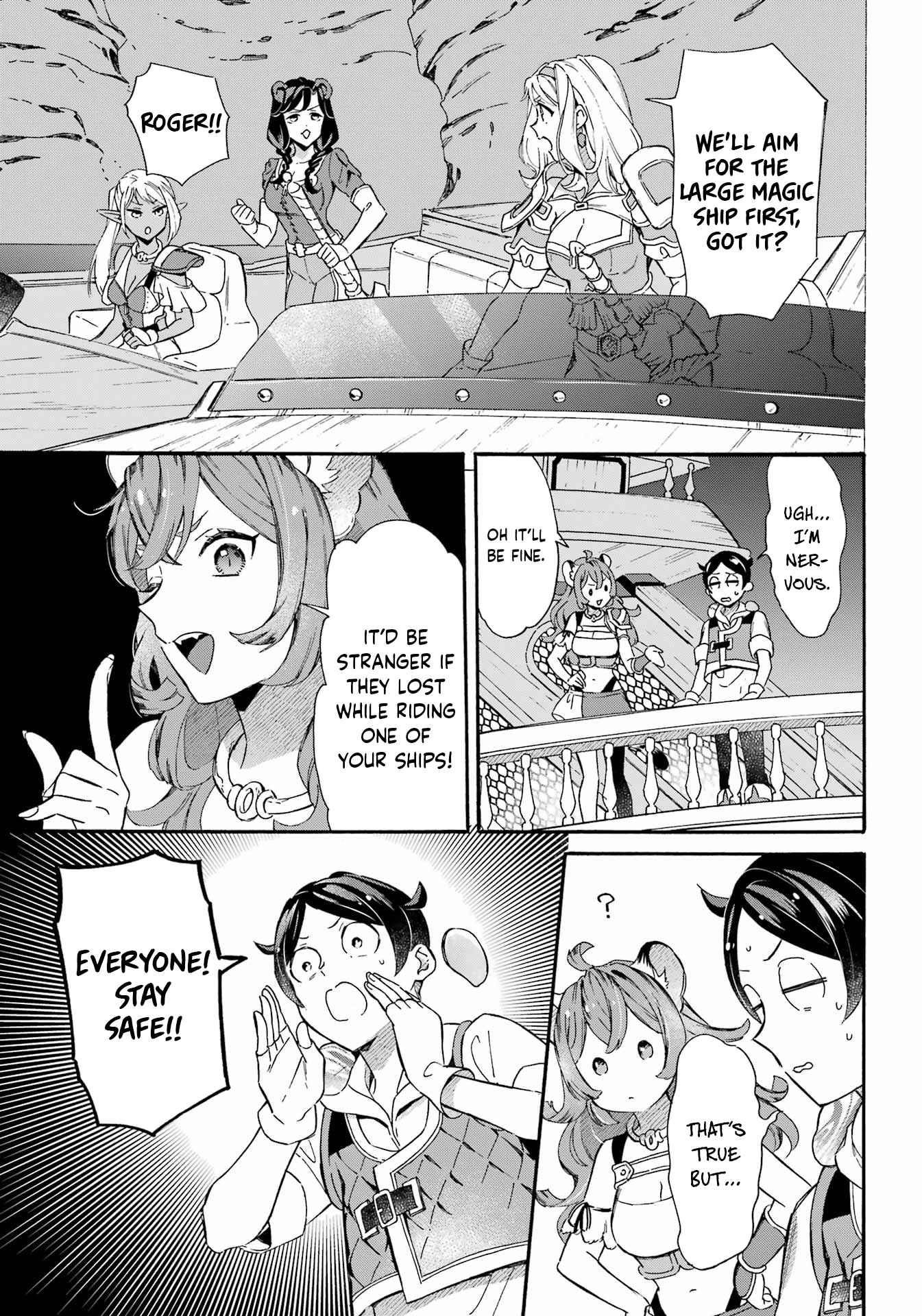 Striving For The Luxury Liner!! ~Get That Rich Isekai Life With A Ship Summoning Skill~ Chapter 32 - Page 12 in English