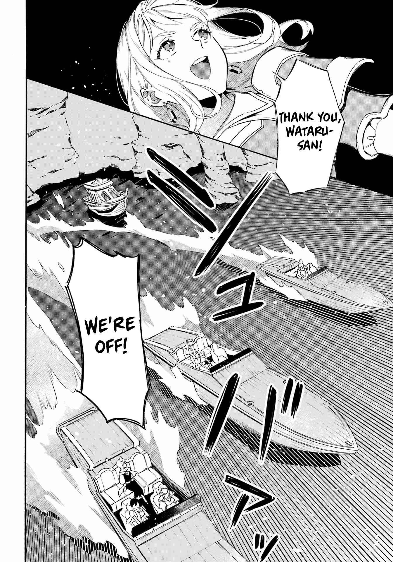 Striving For The Luxury Liner!! ~Get That Rich Isekai Life With A Ship Summoning Skill~ Chapter 32 - Page 13 in English