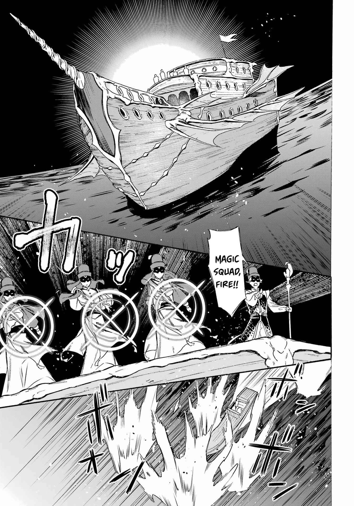 Striving For The Luxury Liner!! ~Get That Rich Isekai Life With A Ship Summoning Skill~ Chapter 32 - Page 16 in English