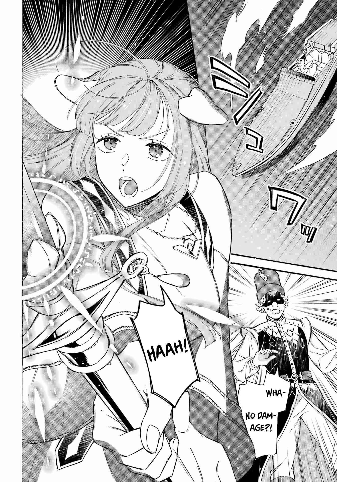 Striving For The Luxury Liner!! ~Get That Rich Isekai Life With A Ship Summoning Skill~ Chapter 32 - Page 17 in English