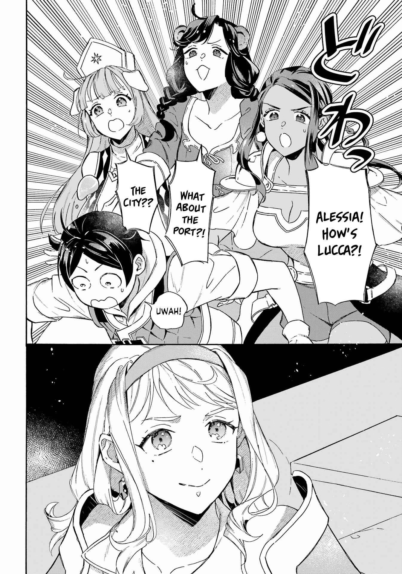 Striving For The Luxury Liner!! ~Get That Rich Isekai Life With A Ship Summoning Skill~ Chapter 32 - Page 3 in English