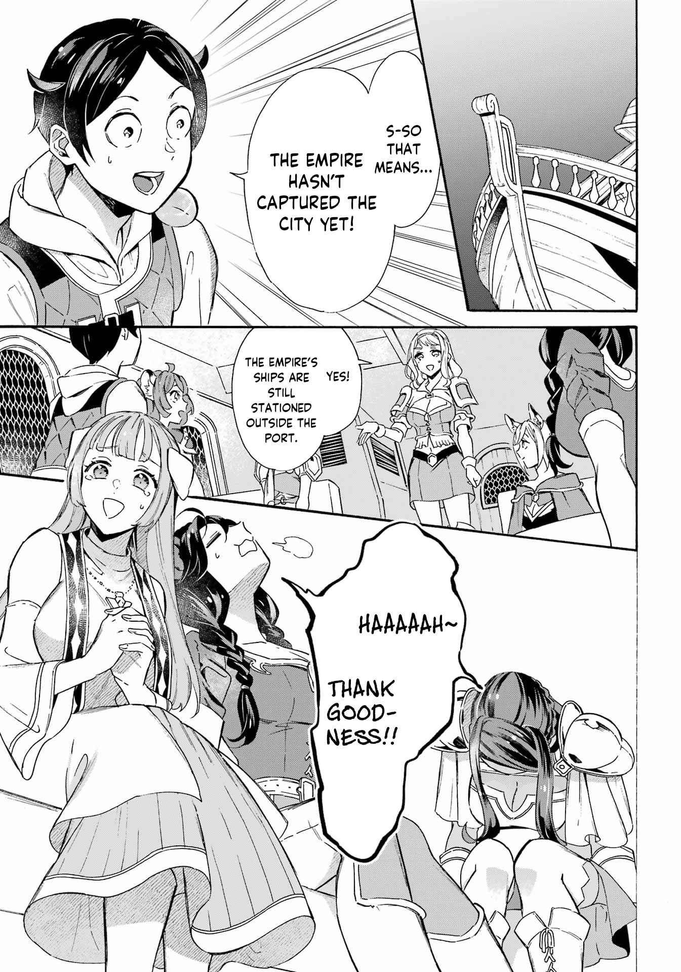 Striving For The Luxury Liner!! ~Get That Rich Isekai Life With A Ship Summoning Skill~ Chapter 32 - Page 4 in English