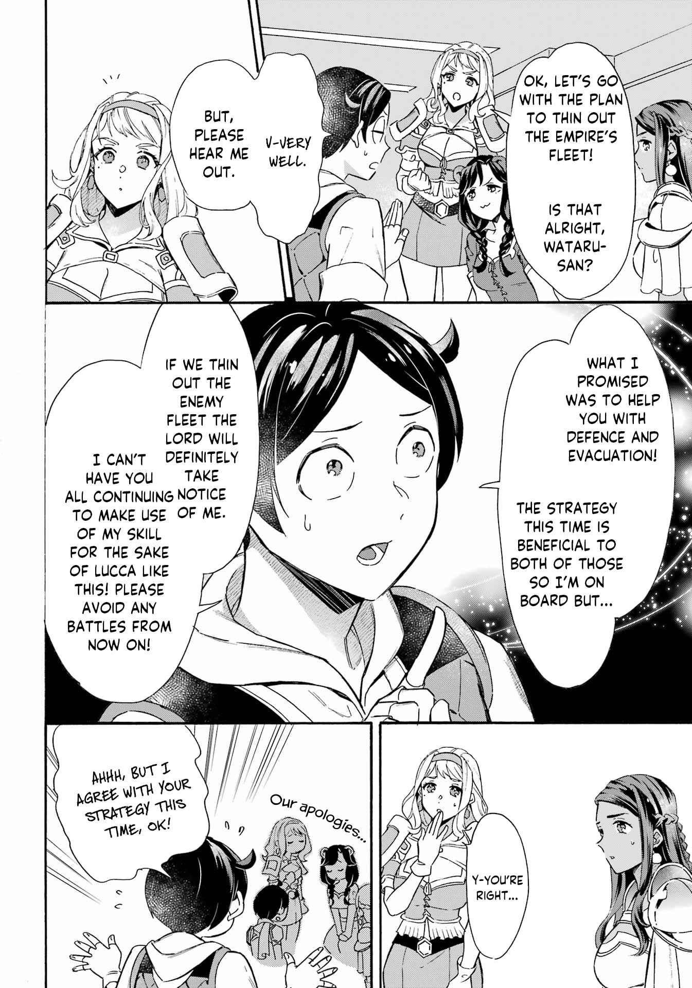 Striving For The Luxury Liner!! ~Get That Rich Isekai Life With A Ship Summoning Skill~ Chapter 32 - Page 9 in English