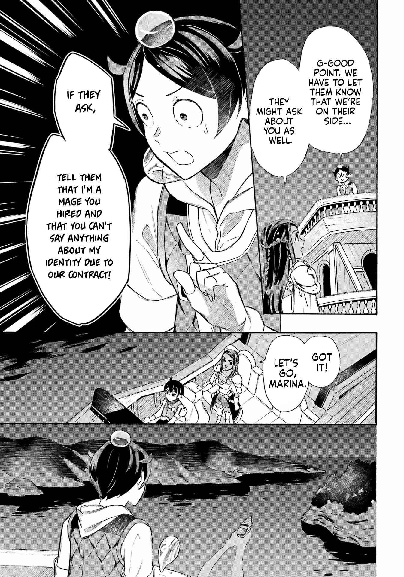 Striving For The Luxury Liner!! ~Get That Rich Isekai Life With A Ship Summoning Skill~ Chapter 33 - Page 12 in English