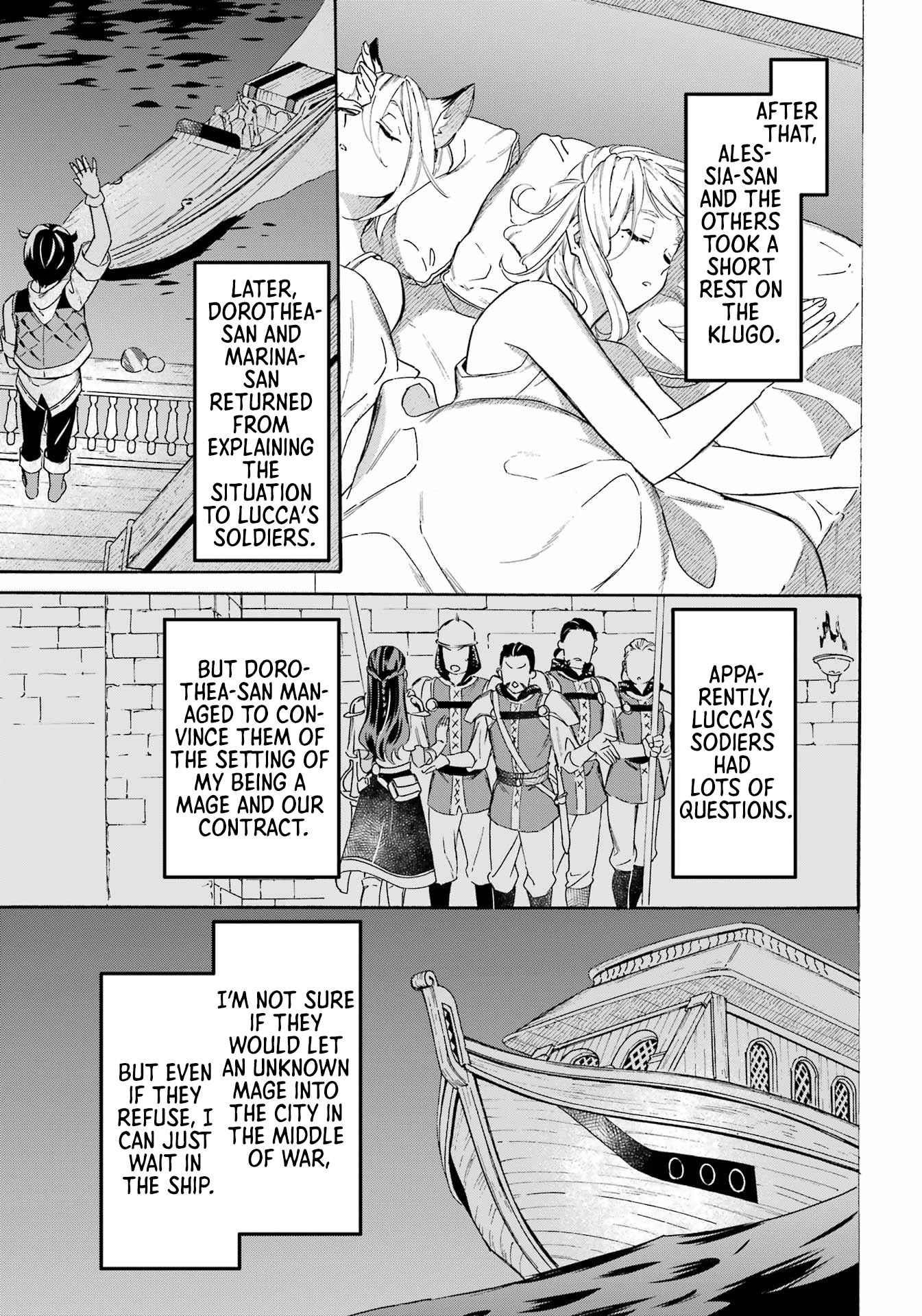 Striving For The Luxury Liner!! ~Get That Rich Isekai Life With A Ship Summoning Skill~ Chapter 33 - Page 14 in English