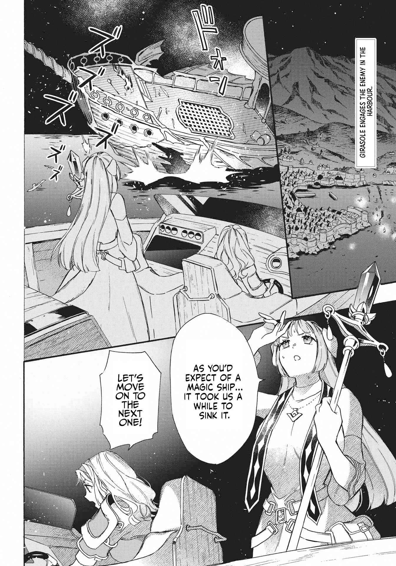 Striving For The Luxury Liner!! ~Get That Rich Isekai Life With A Ship Summoning Skill~ Chapter 33 - Page 3 in English