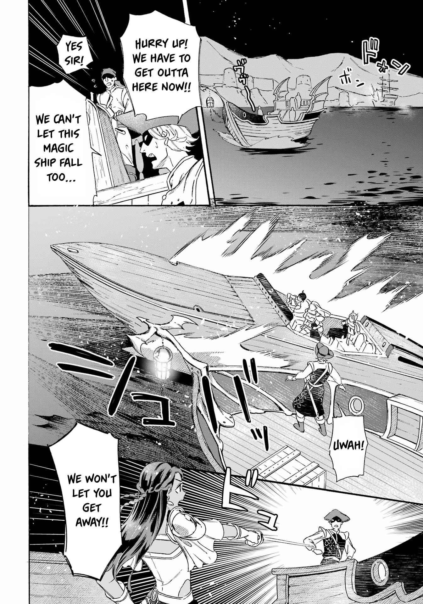 Striving For The Luxury Liner!! ~Get That Rich Isekai Life With A Ship Summoning Skill~ Chapter 33 - Page 7 in English