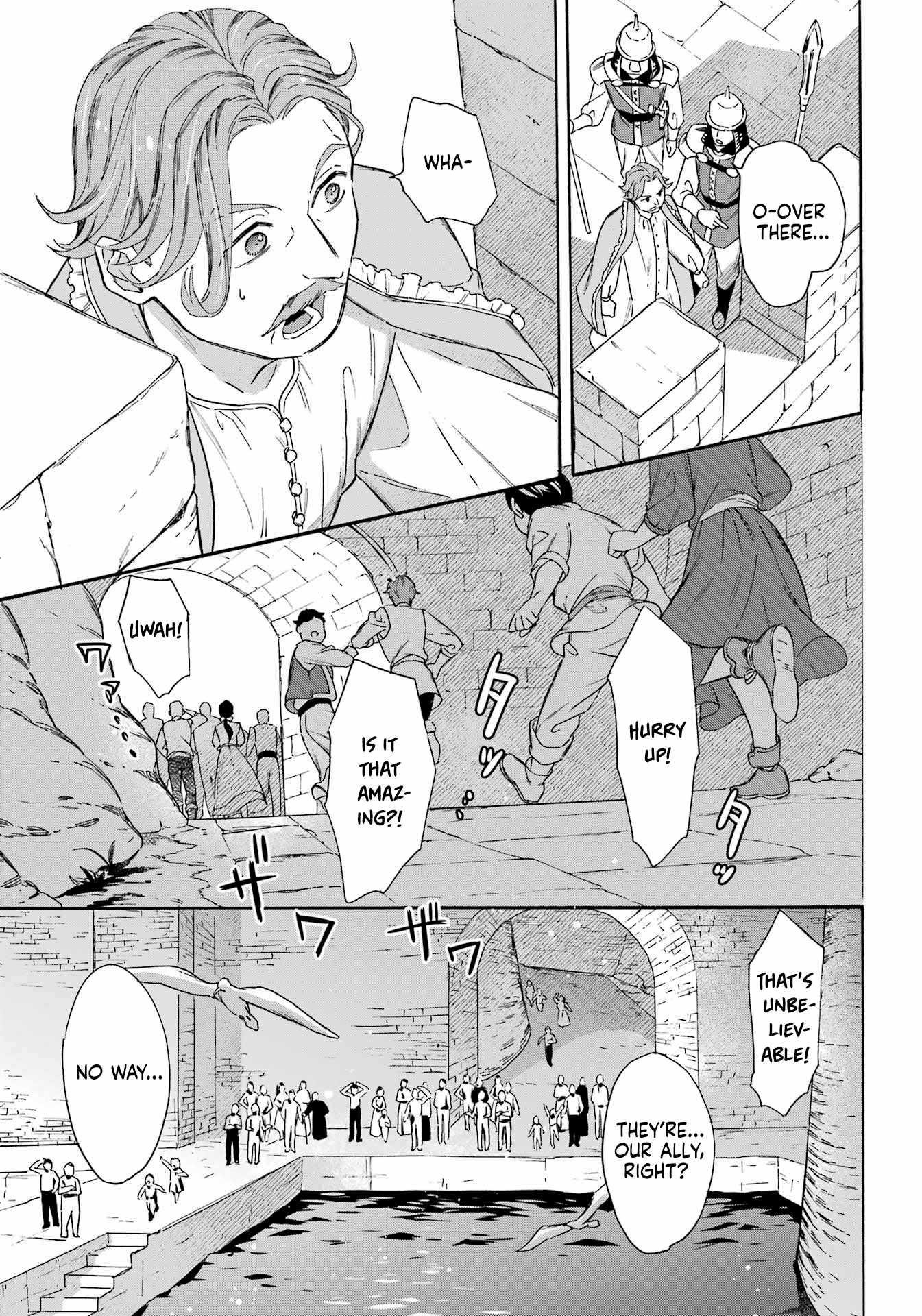 Striving For The Luxury Liner!! ~Get That Rich Isekai Life With A Ship Summoning Skill~ Chapter 34 - Page 16 in English