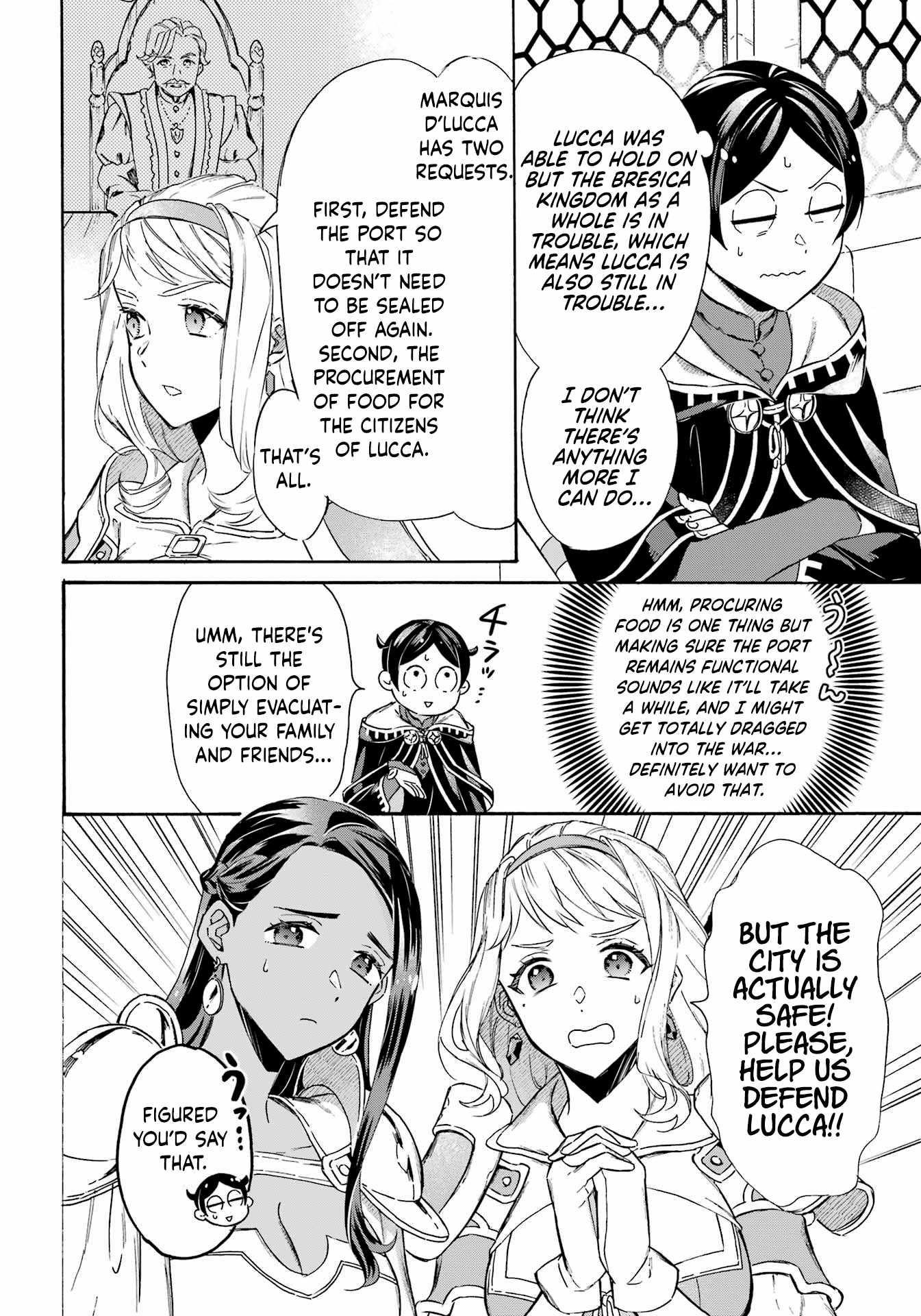 Striving For The Luxury Liner!! ~Get That Rich Isekai Life With A Ship Summoning Skill~ Chapter 34 - Page 5 in English