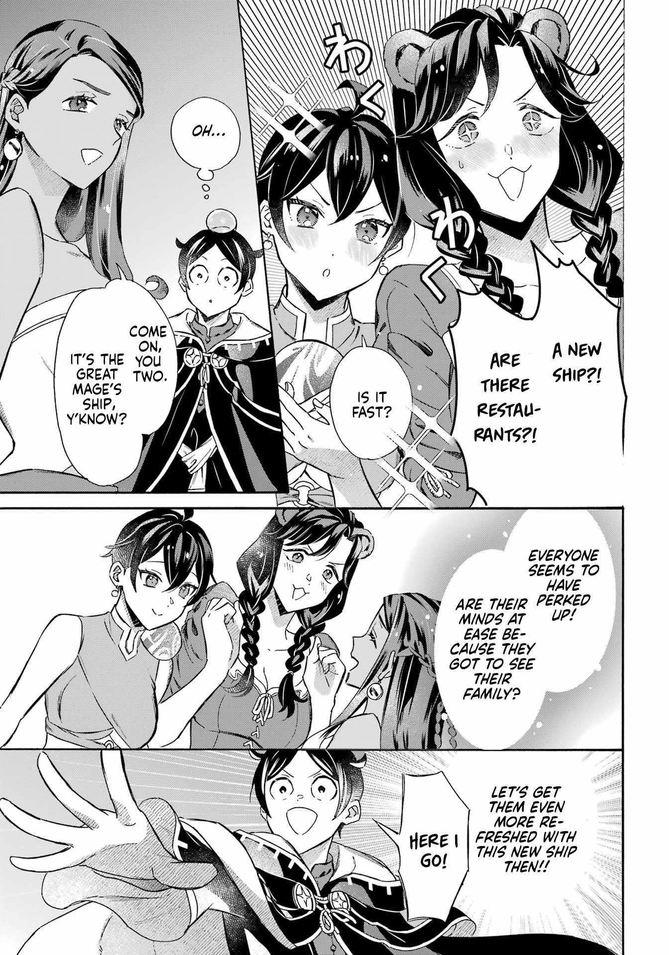Striving For The Luxury Liner!! ~Get That Rich Isekai Life With A Ship Summoning Skill~ Chapter 35 - Page 14 in English