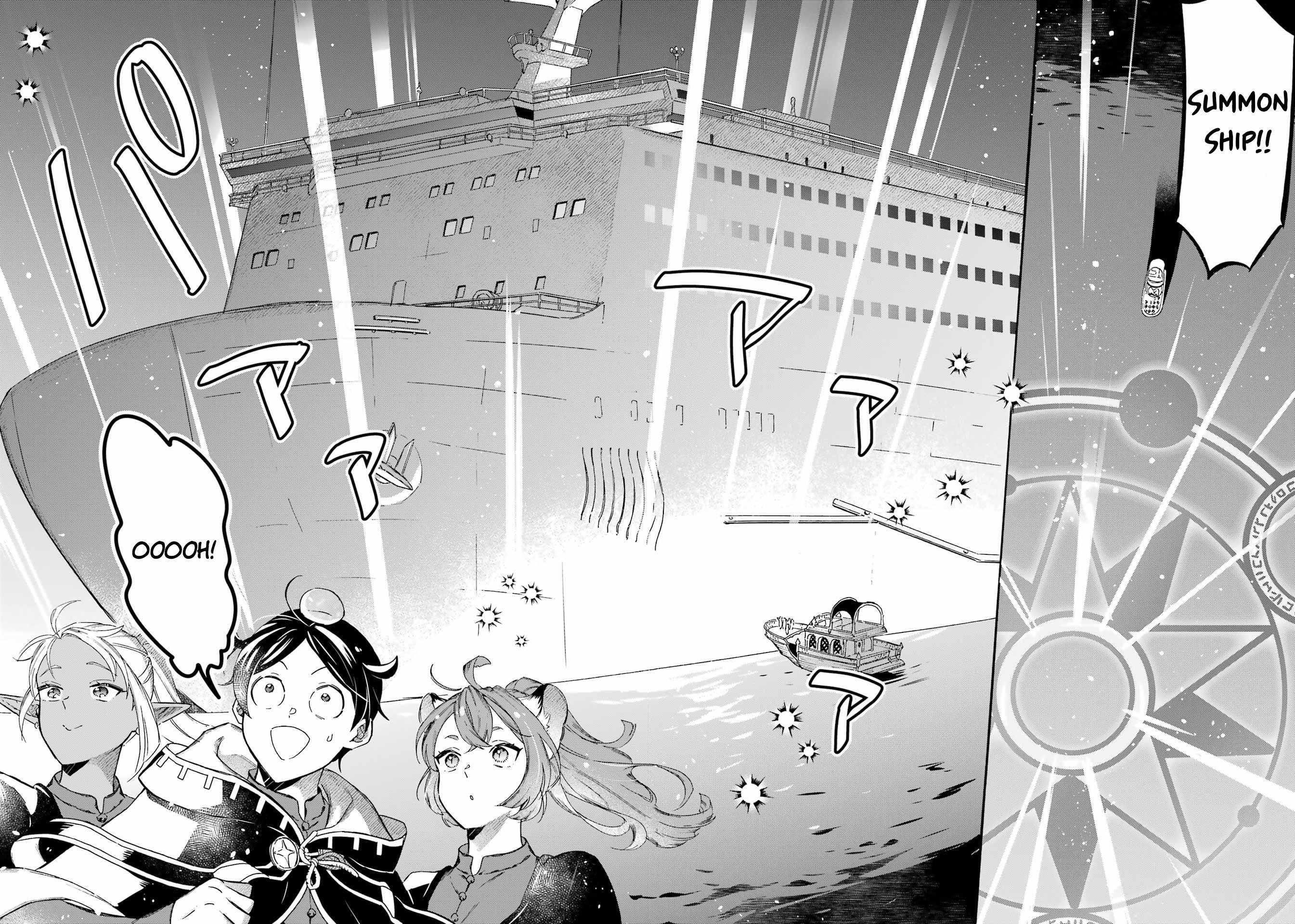 Striving For The Luxury Liner!! ~Get That Rich Isekai Life With A Ship Summoning Skill~ Chapter 35 - Page 15 in English