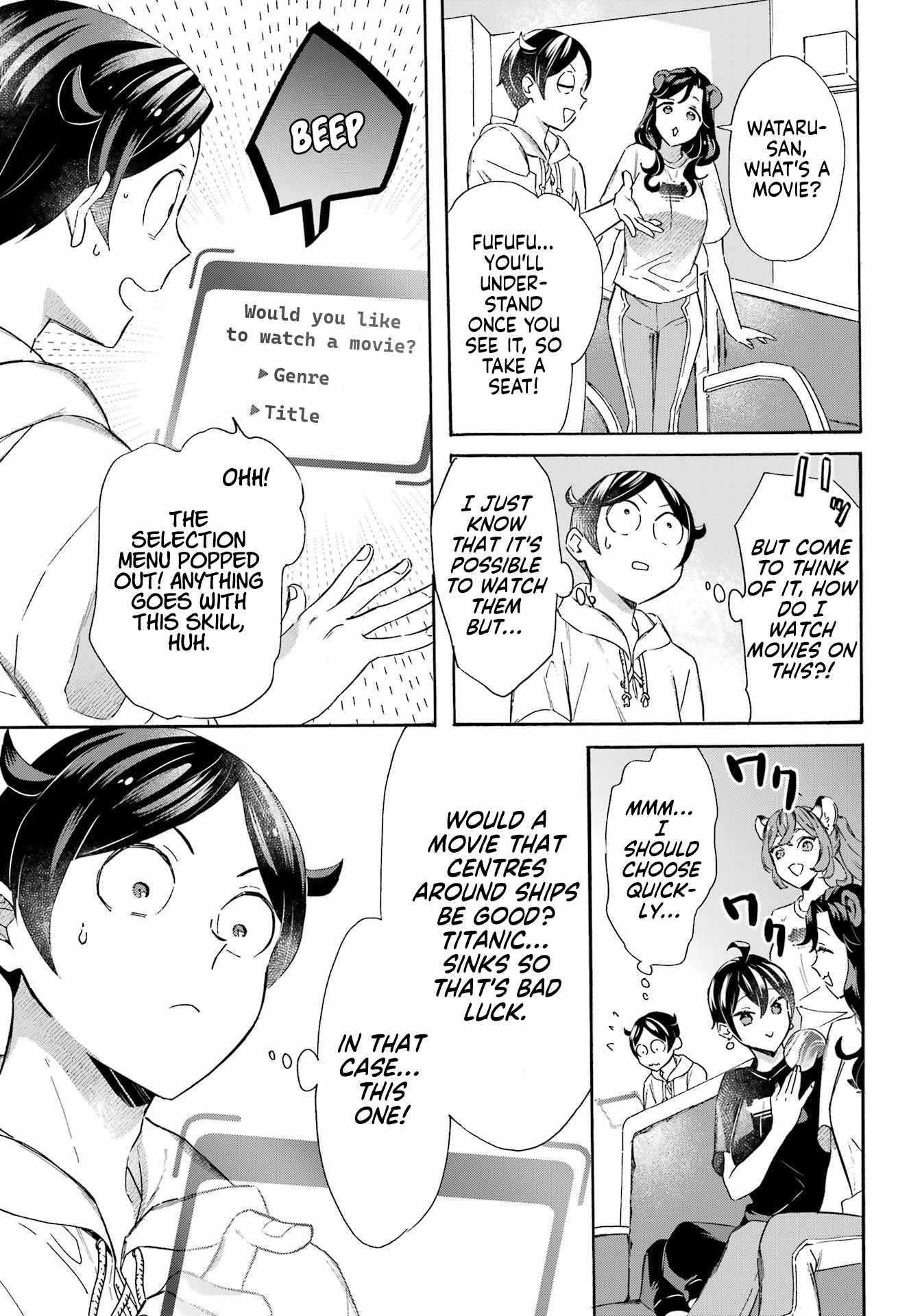 Striving For The Luxury Liner!! ~Get That Rich Isekai Life With A Ship Summoning Skill~ Chapter 36 - Page 10 in English