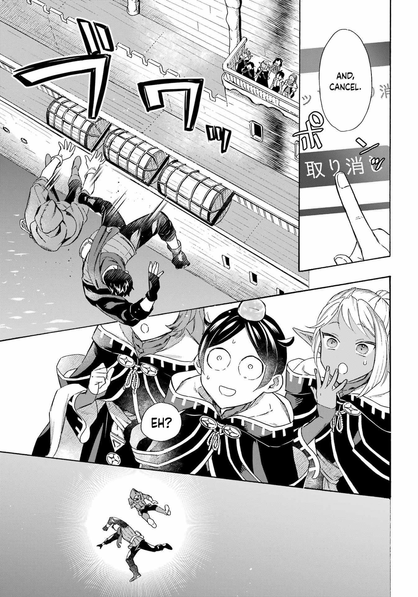 Striving For The Luxury Liner!! ~Get That Rich Isekai Life With A Ship Summoning Skill~ Chapter 37 - Page 17 in English