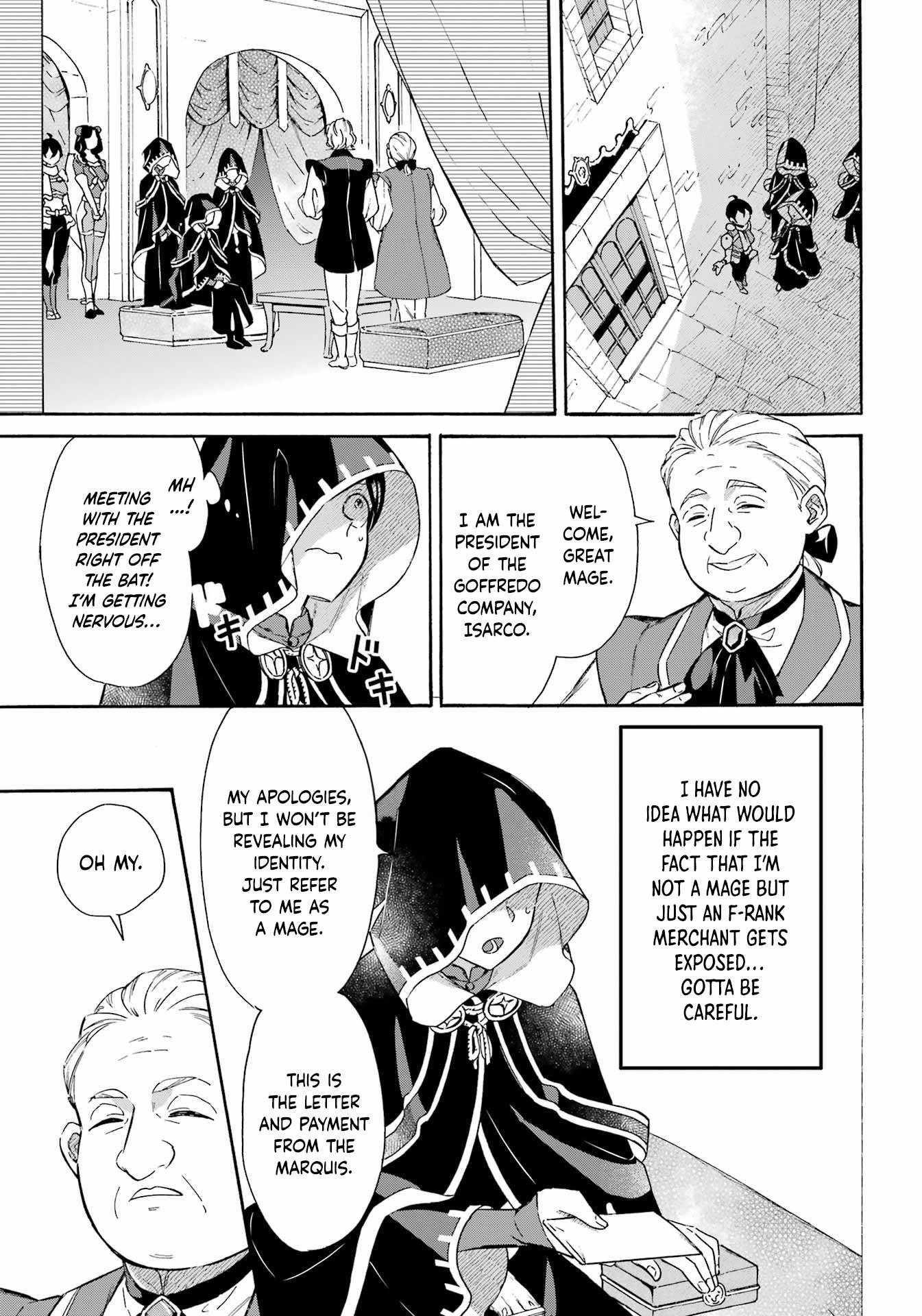 Striving For The Luxury Liner!! ~Get That Rich Isekai Life With A Ship Summoning Skill~ Chapter 37 - Page 5 in English