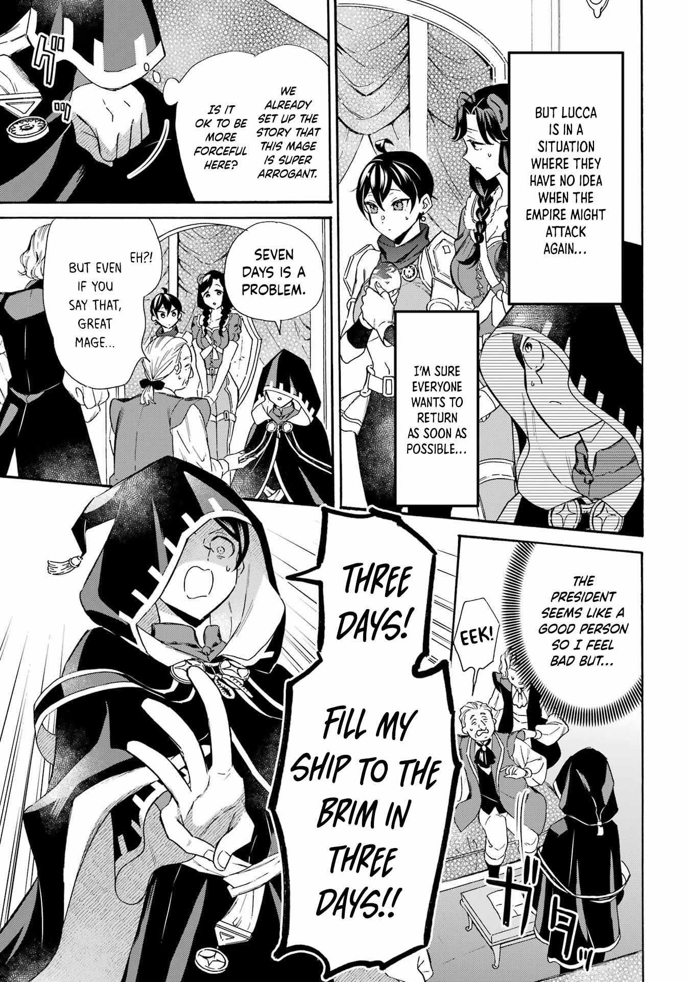 Striving For The Luxury Liner!! ~Get That Rich Isekai Life With A Ship Summoning Skill~ Chapter 37 - Page 7 in English
