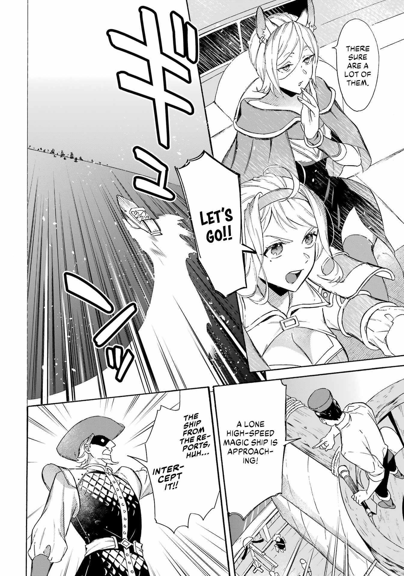 Striving For The Luxury Liner!! ~Get That Rich Isekai Life With A Ship Summoning Skill~ Chapter 38 - Page 10 in English