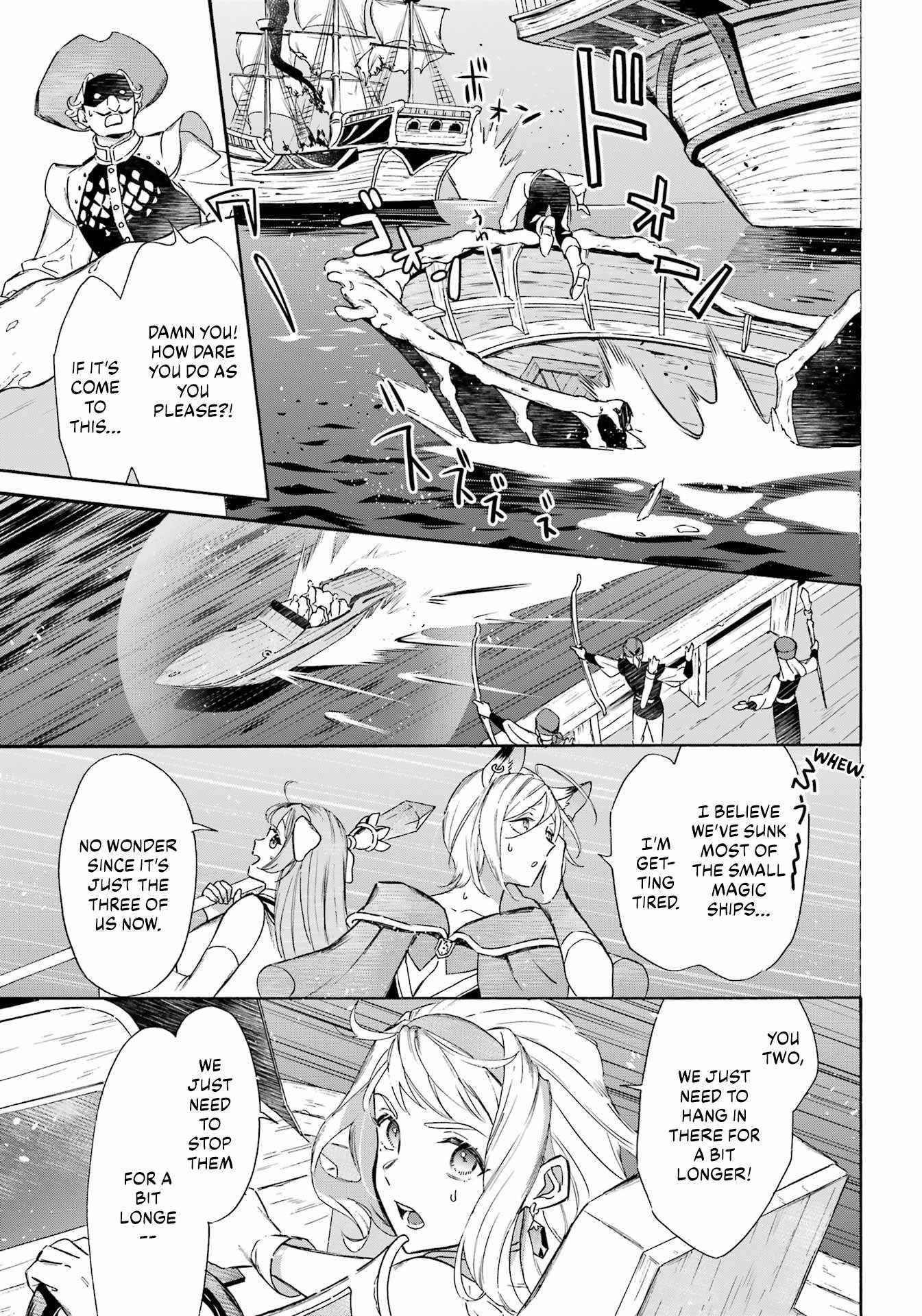 Striving For The Luxury Liner!! ~Get That Rich Isekai Life With A Ship Summoning Skill~ Chapter 38 - Page 13 in English