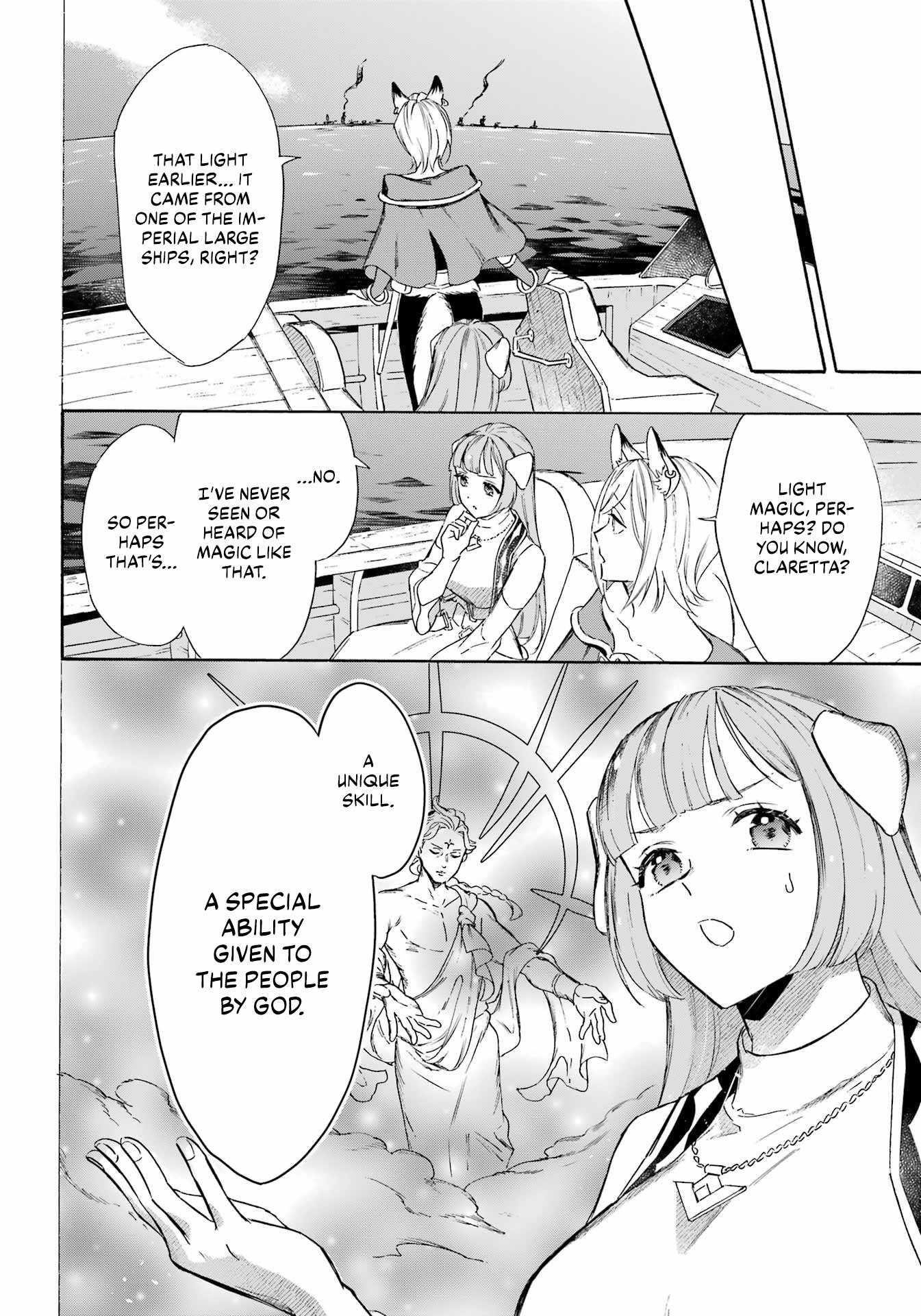 Striving For The Luxury Liner!! ~Get That Rich Isekai Life With A Ship Summoning Skill~ Chapter 38 - Page 17 in English