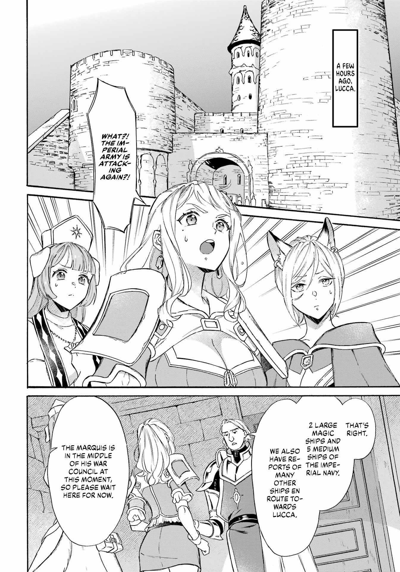 Striving For The Luxury Liner!! ~Get That Rich Isekai Life With A Ship Summoning Skill~ Chapter 38 - Page 4 in English