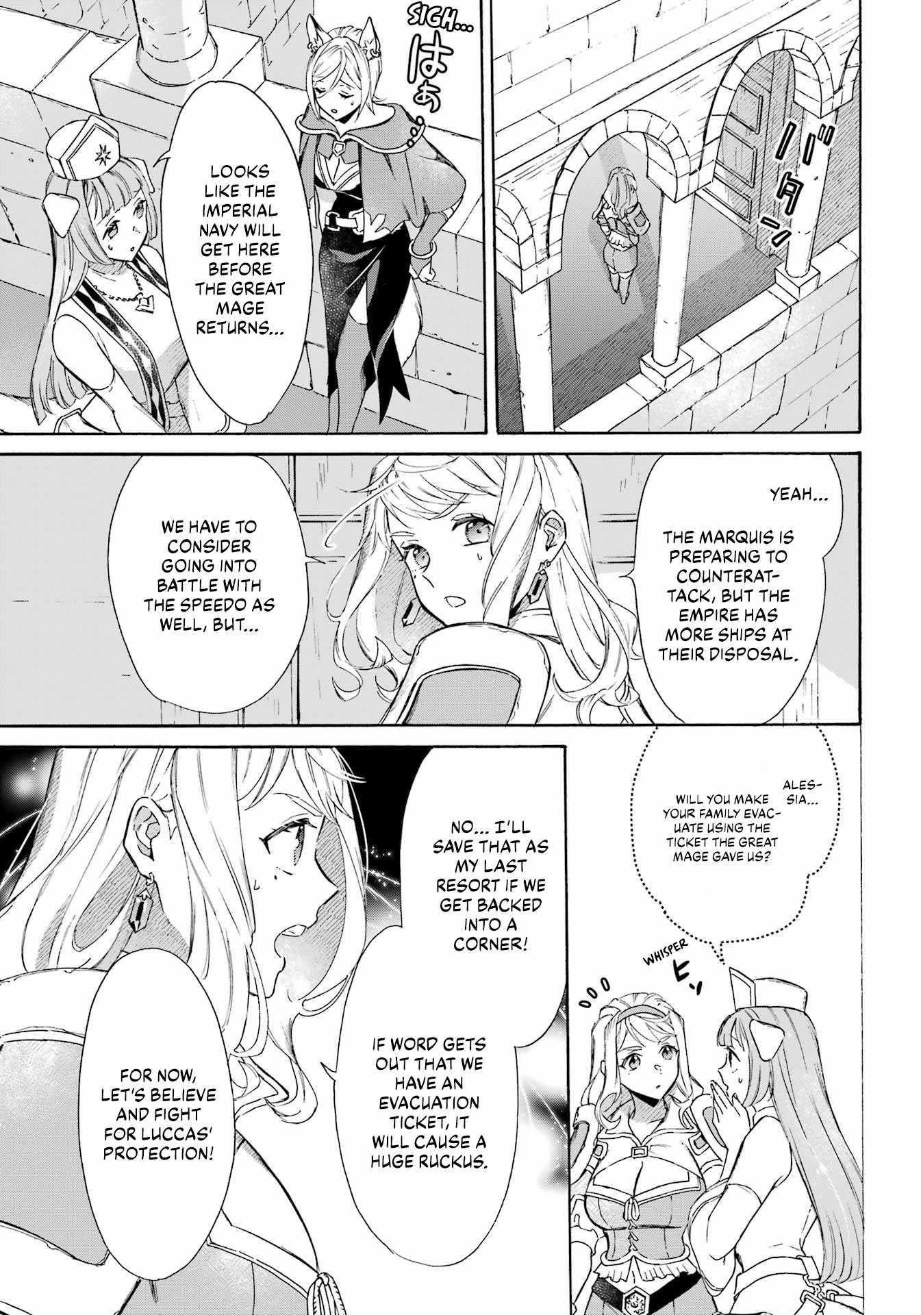 Striving For The Luxury Liner!! ~Get That Rich Isekai Life With A Ship Summoning Skill~ Chapter 38 - Page 5 in English