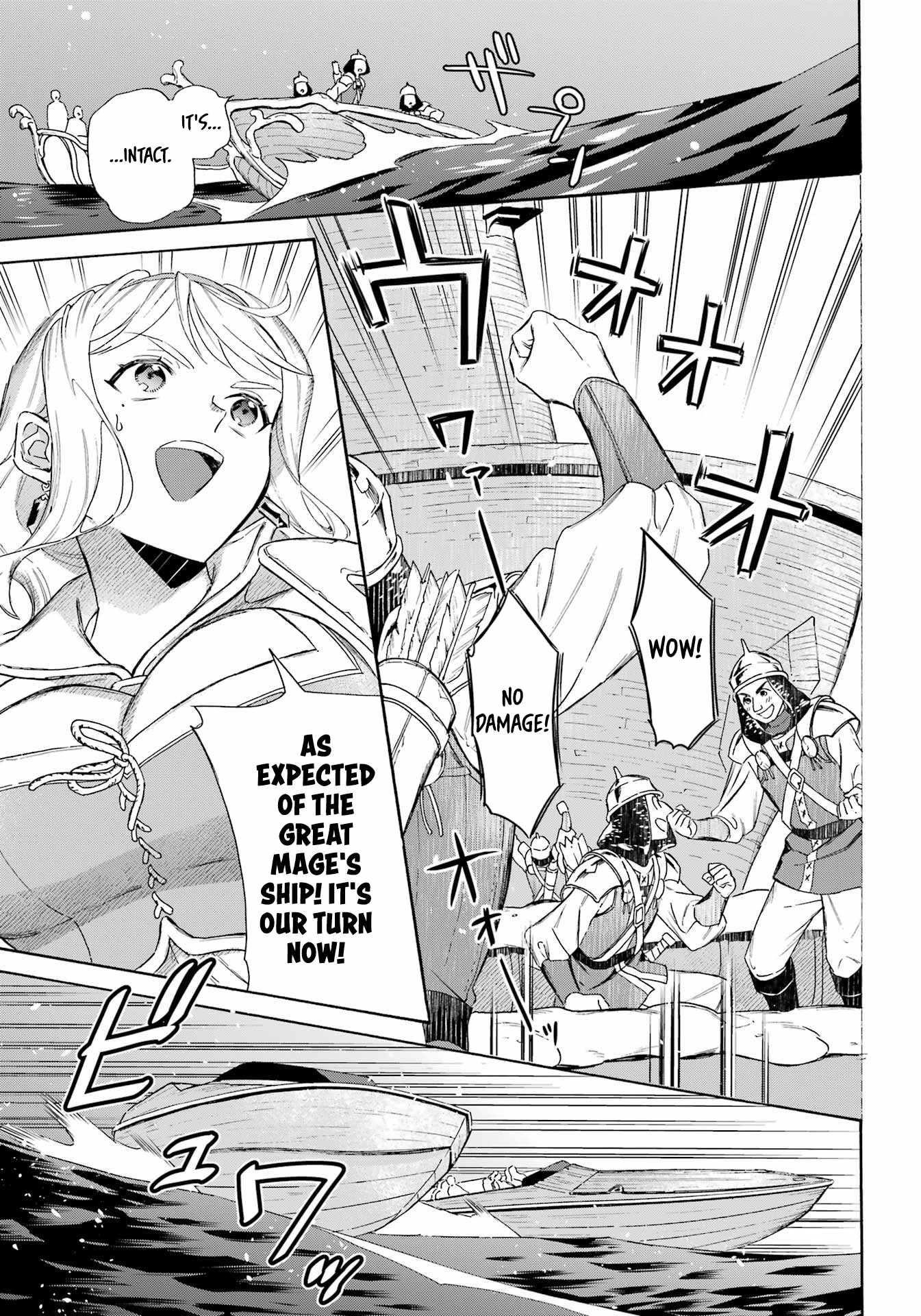 Striving For The Luxury Liner!! ~Get That Rich Isekai Life With A Ship Summoning Skill~ Chapter 39 - Page 20 in English