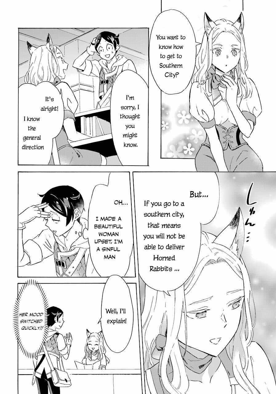 Striving For The Luxury Liner!! ~Get That Rich Isekai Life With A Ship Summoning Skill~ Chapter 4 - Page 4 in English