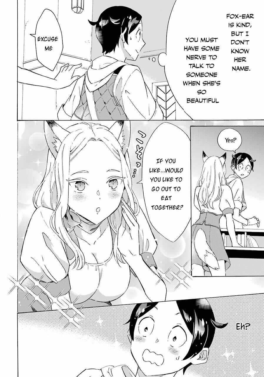 Striving For The Luxury Liner!! ~Get That Rich Isekai Life With A Ship Summoning Skill~ Chapter 4 - Page 6 in English