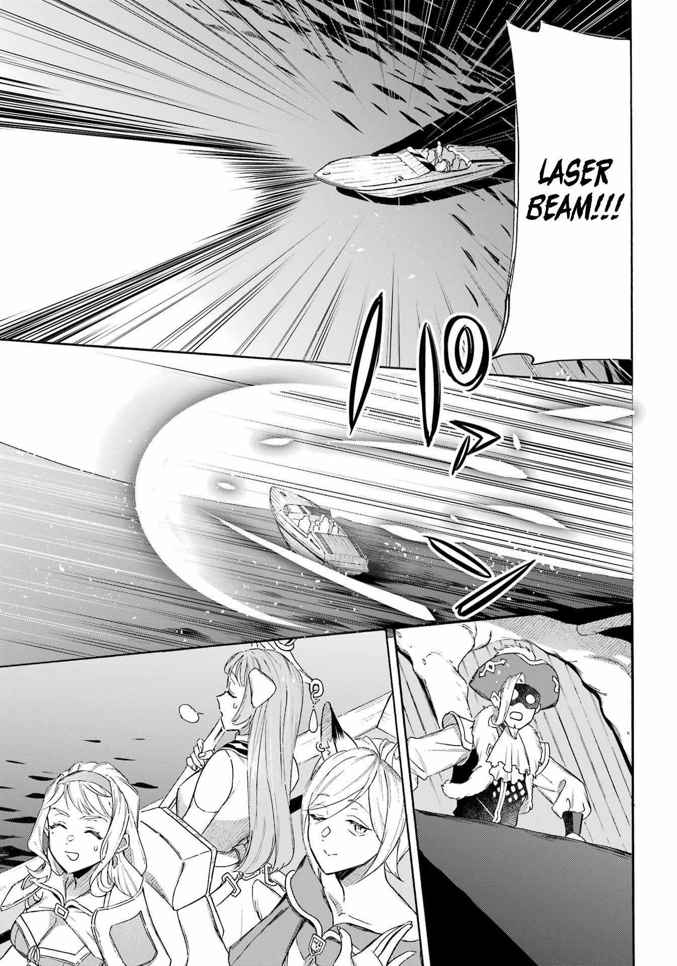 Striving For The Luxury Liner!! ~Get That Rich Isekai Life With A Ship Summoning Skill~ Chapter 40 - Page 5 in English