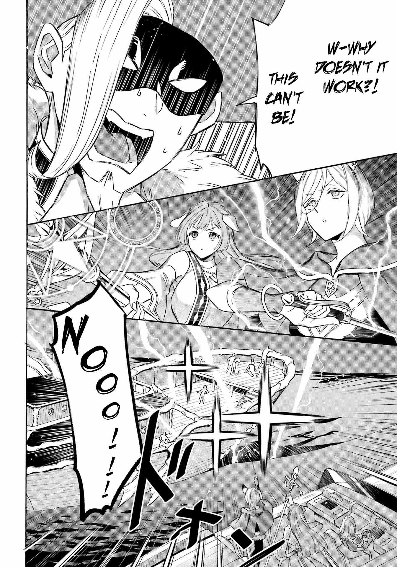 Striving For The Luxury Liner!! ~Get That Rich Isekai Life With A Ship Summoning Skill~ Chapter 40 - Page 6 in English