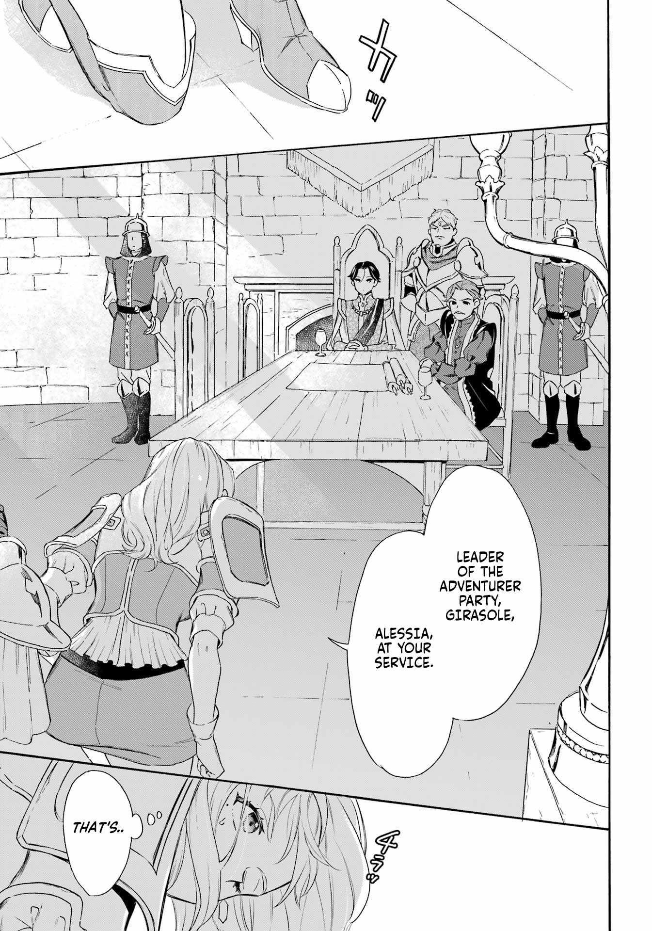 Striving For The Luxury Liner!! ~Get That Rich Isekai Life With A Ship Summoning Skill~ Chapter 41 - Page 10 in English