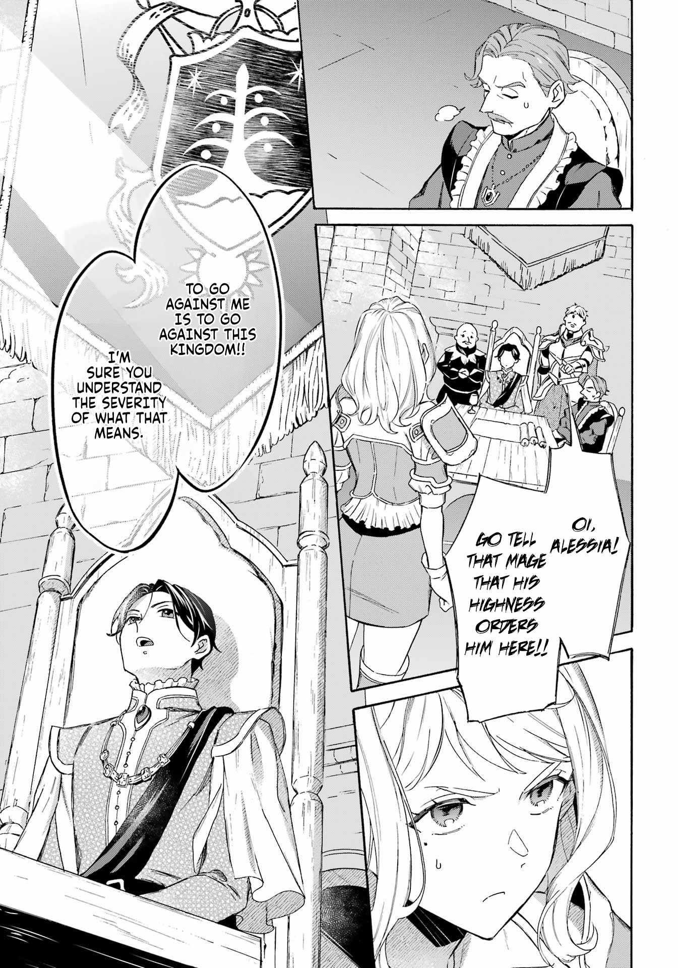 Striving For The Luxury Liner!! ~Get That Rich Isekai Life With A Ship Summoning Skill~ Chapter 41 - Page 14 in English