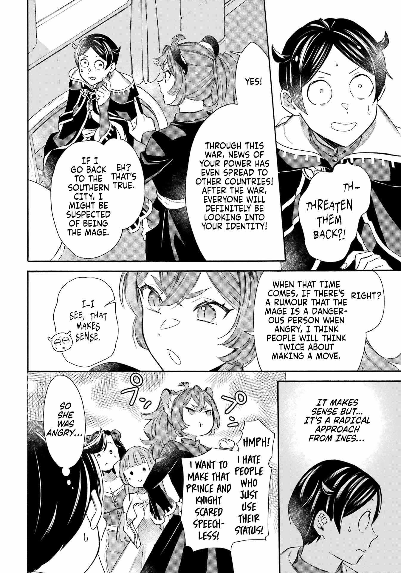 Striving For The Luxury Liner!! ~Get That Rich Isekai Life With A Ship Summoning Skill~ Chapter 41 - Page 17 in English