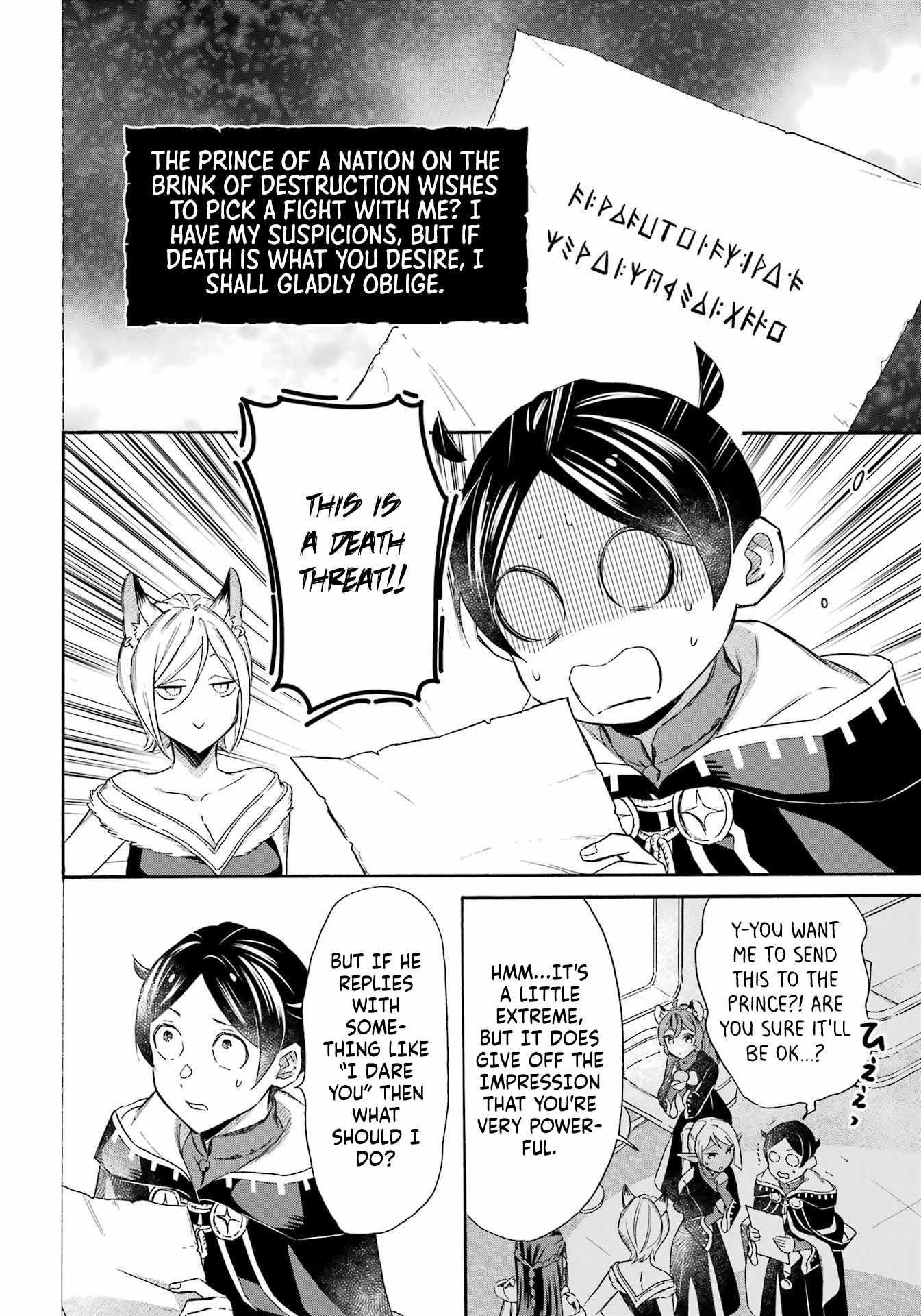 Striving For The Luxury Liner!! ~Get That Rich Isekai Life With A Ship Summoning Skill~ Chapter 41 - Page 19 in English
