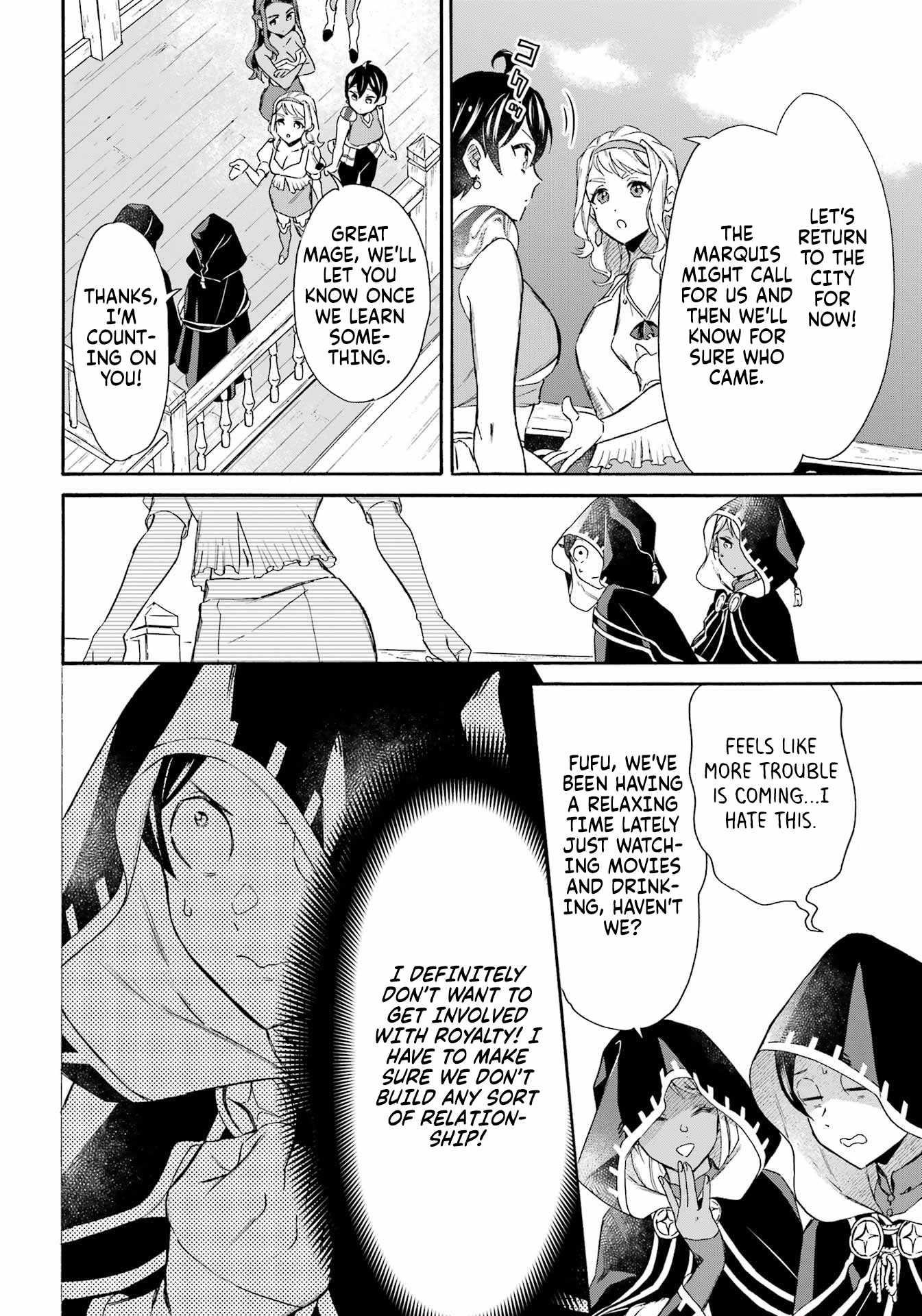 Striving For The Luxury Liner!! ~Get That Rich Isekai Life With A Ship Summoning Skill~ Chapter 41 - Page 7 in English