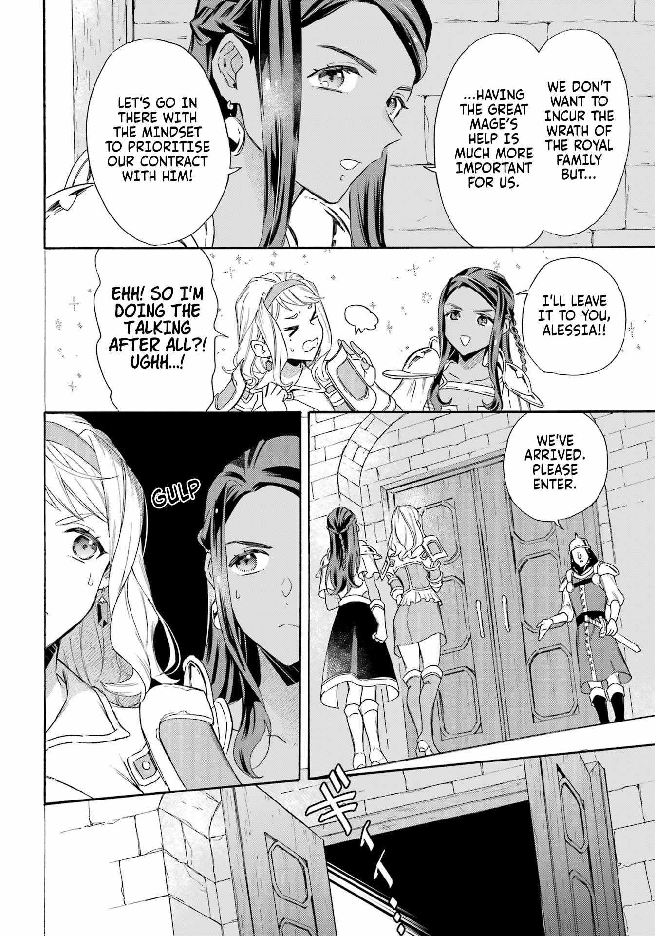 Striving For The Luxury Liner!! ~Get That Rich Isekai Life With A Ship Summoning Skill~ Chapter 41 - Page 9 in English