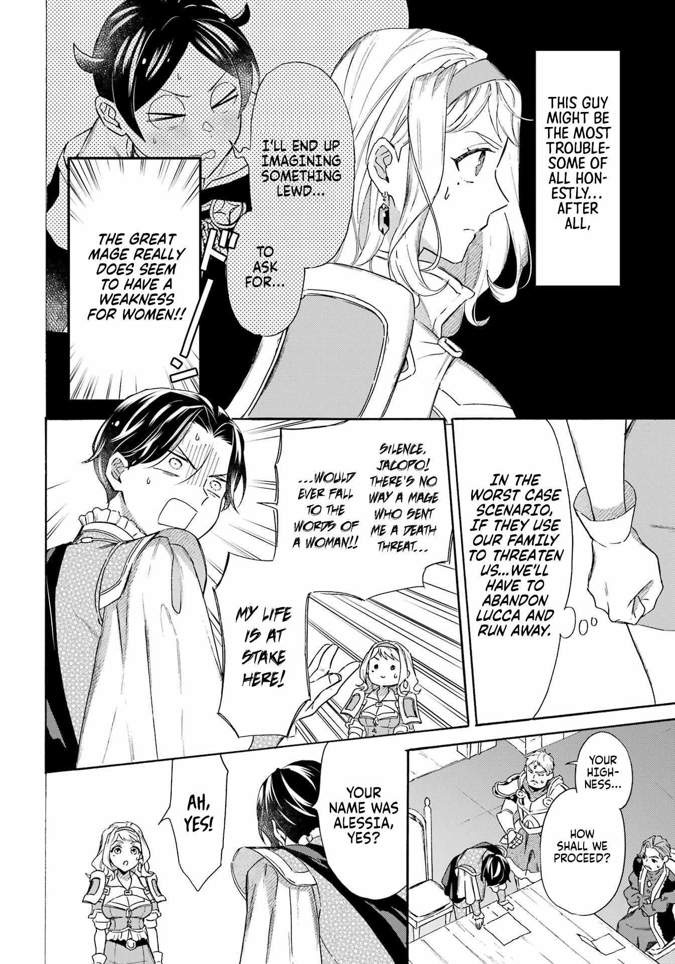 Striving For The Luxury Liner!! ~Get That Rich Isekai Life With A Ship Summoning Skill~ Chapter 42 - Page 13 in English