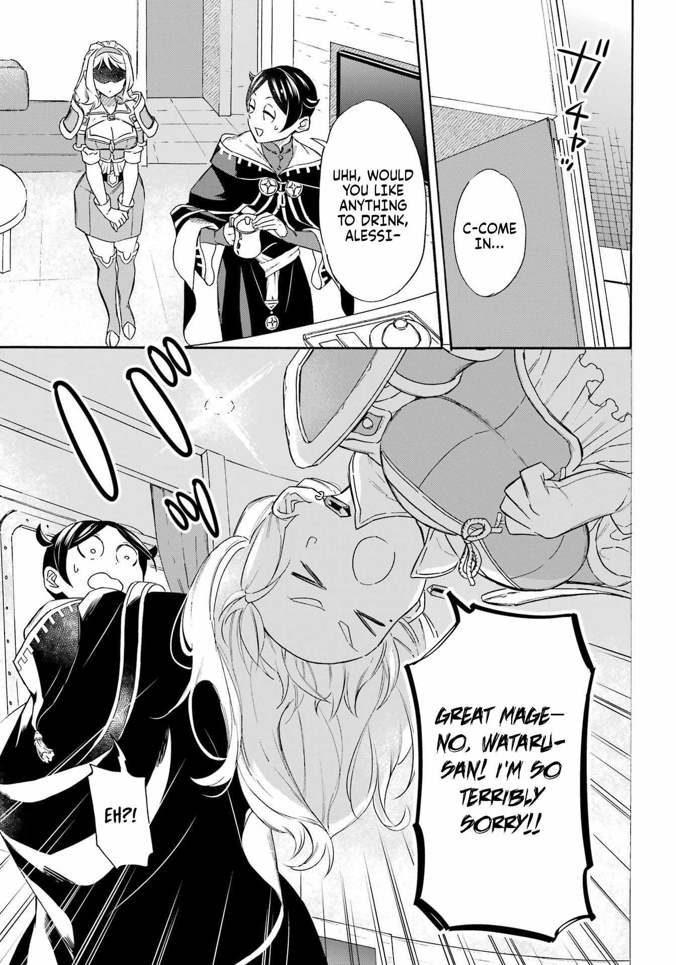 Striving For The Luxury Liner!! ~Get That Rich Isekai Life With A Ship Summoning Skill~ Chapter 42 - Page 4 in English