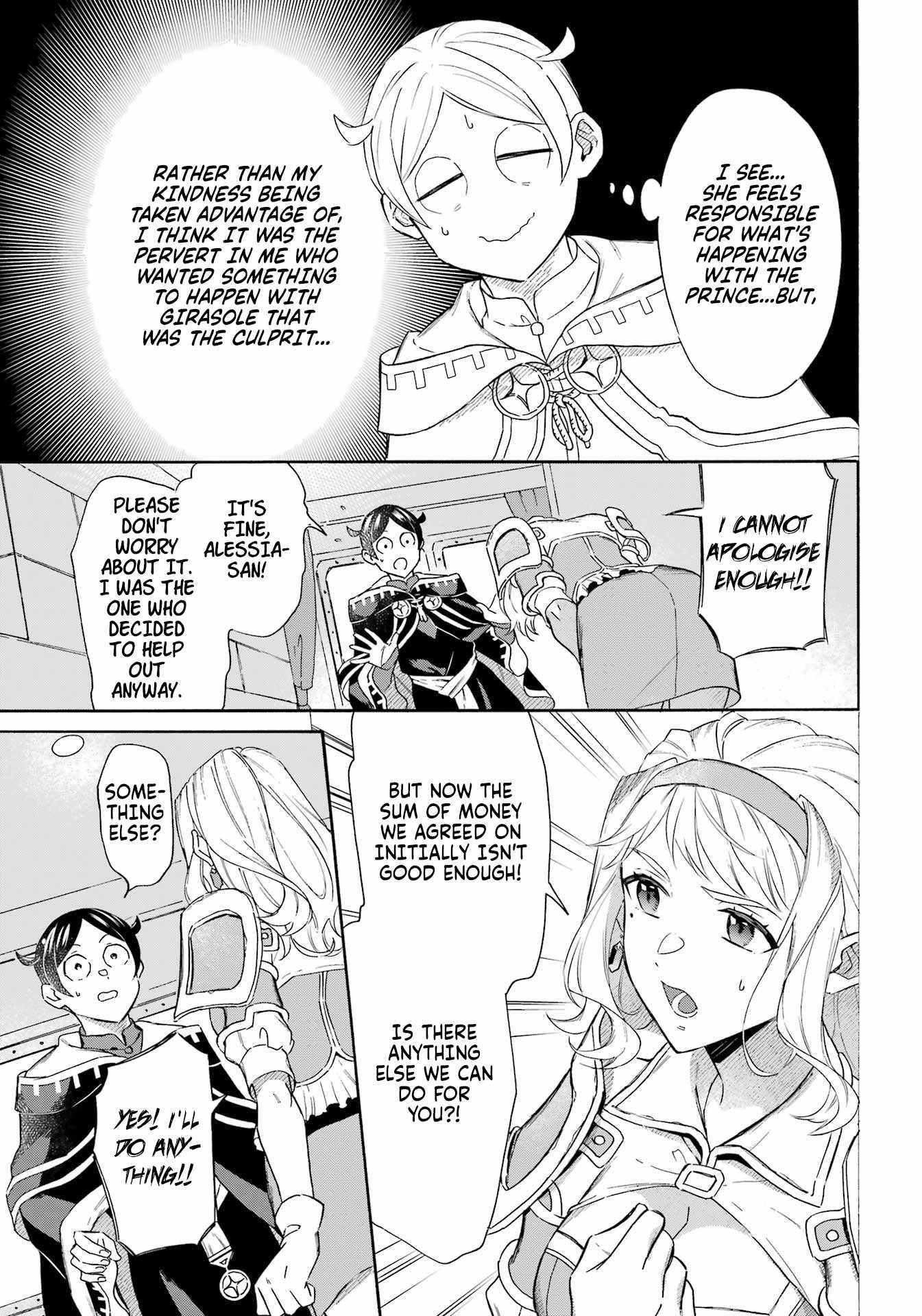 Striving For The Luxury Liner!! ~Get That Rich Isekai Life With A Ship Summoning Skill~ Chapter 42 - Page 6 in English