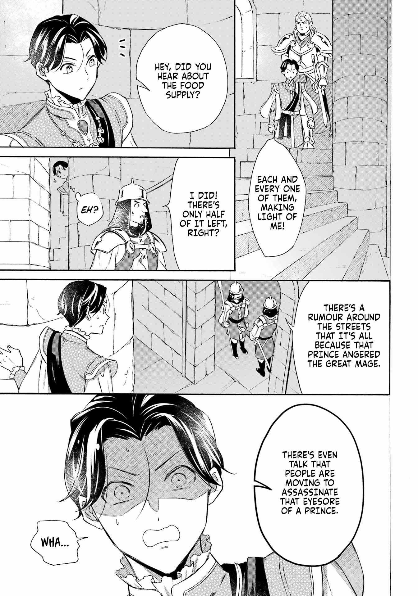Striving For The Luxury Liner!! ~Get That Rich Isekai Life With A Ship Summoning Skill~ Chapter 43 - Page 10 in English