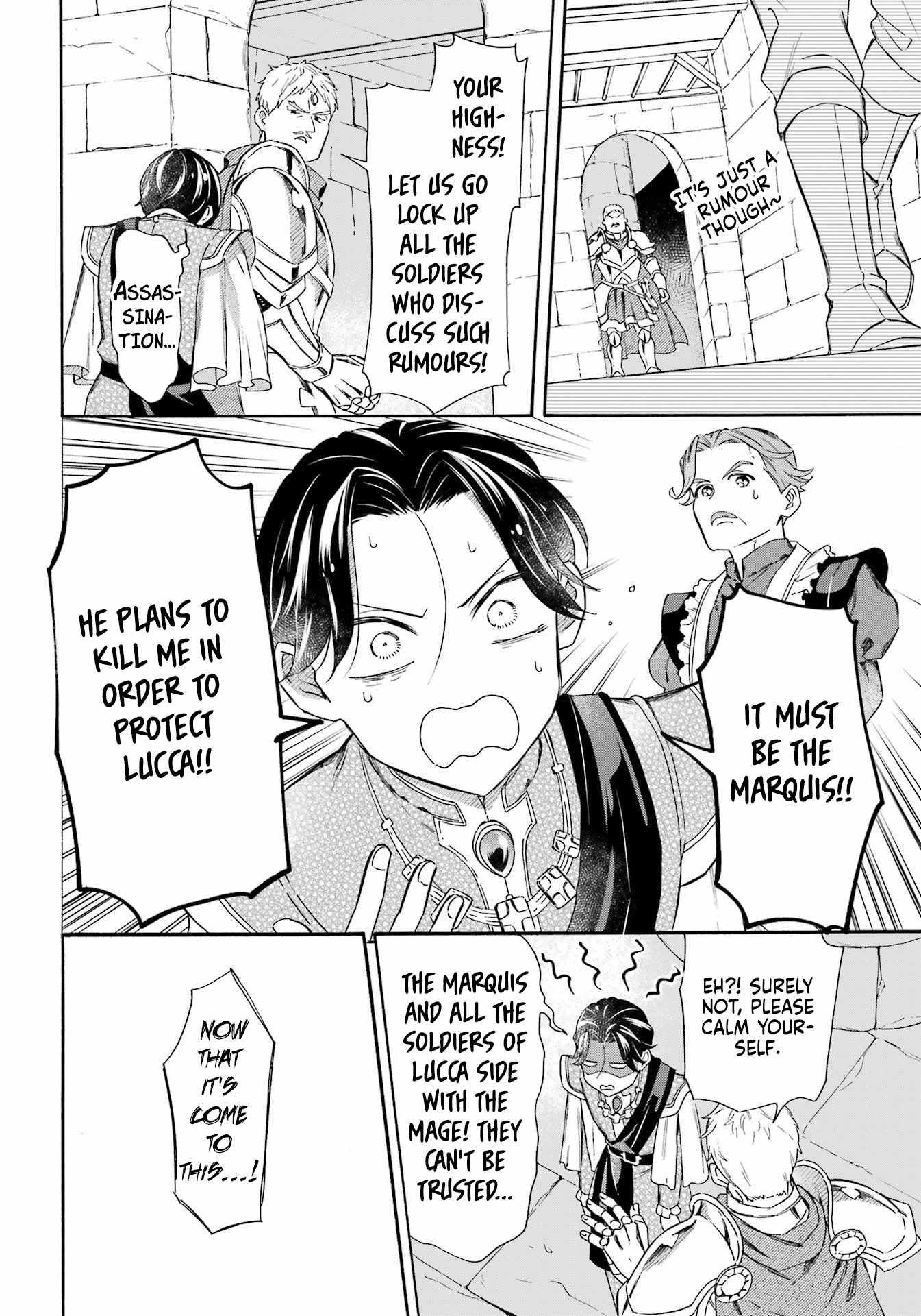 Striving For The Luxury Liner!! ~Get That Rich Isekai Life With A Ship Summoning Skill~ Chapter 43 - Page 11 in English