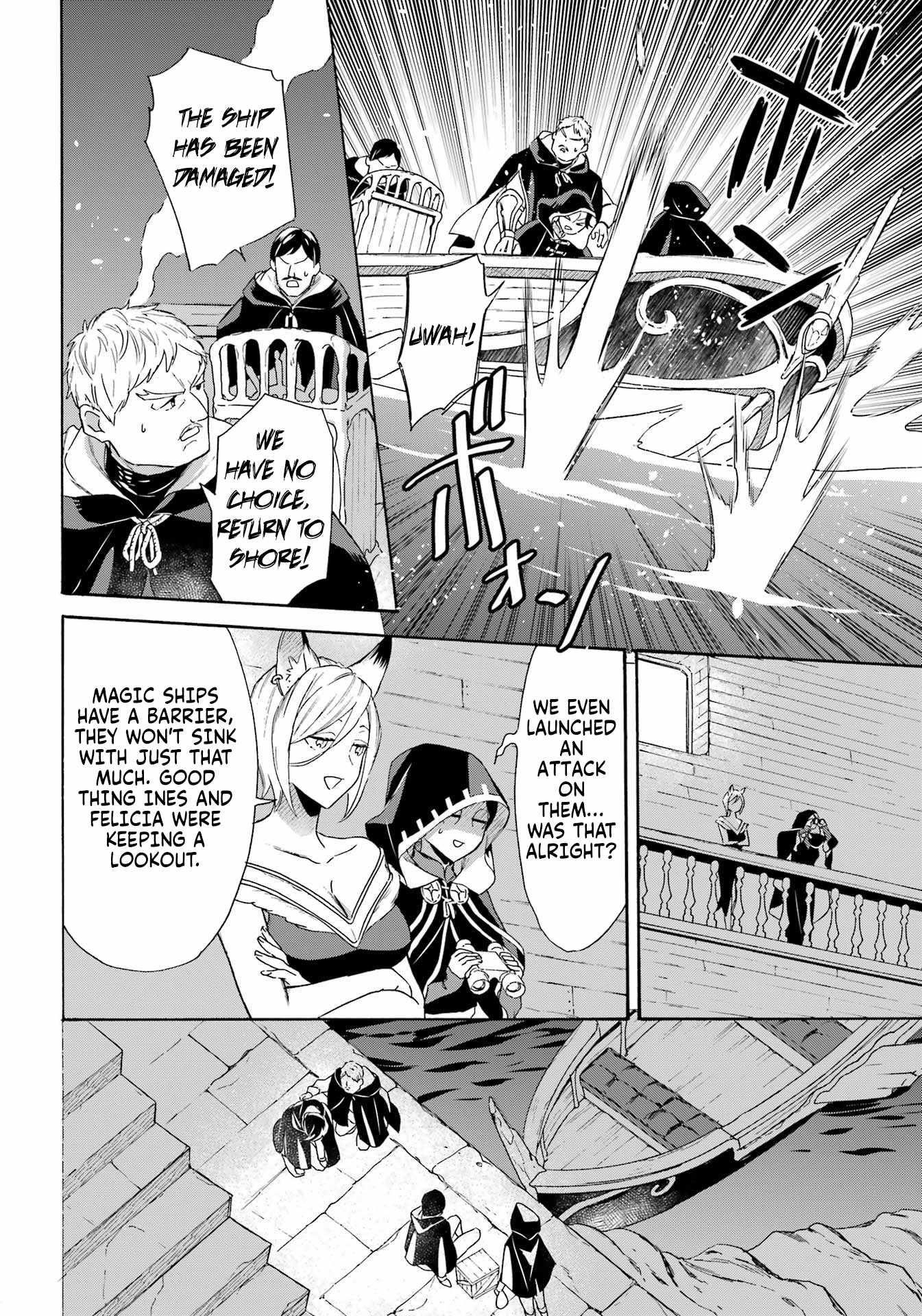 Striving For The Luxury Liner!! ~Get That Rich Isekai Life With A Ship Summoning Skill~ Chapter 43 - Page 13 in English