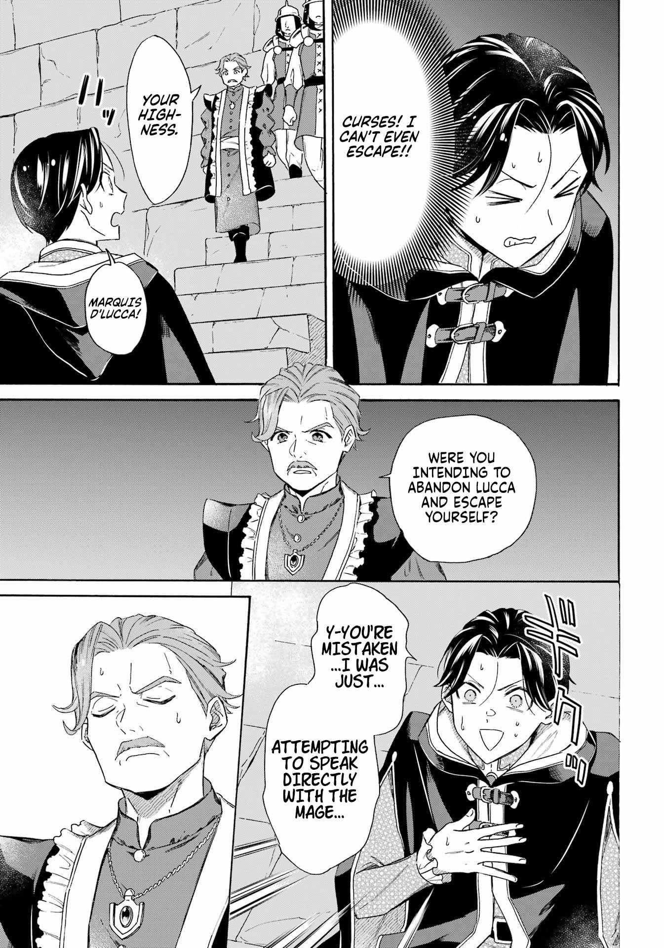 Striving For The Luxury Liner!! ~Get That Rich Isekai Life With A Ship Summoning Skill~ Chapter 43 - Page 14 in English