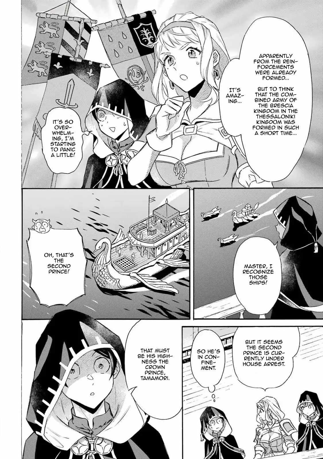 Striving For The Luxury Liner!! ~Get That Rich Isekai Life With A Ship Summoning Skill~ Chapter 44 - Page 12 in English