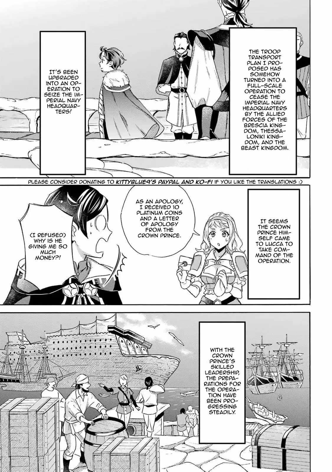 Striving For The Luxury Liner!! ~Get That Rich Isekai Life With A Ship Summoning Skill~ Chapter 44 - Page 15 in English