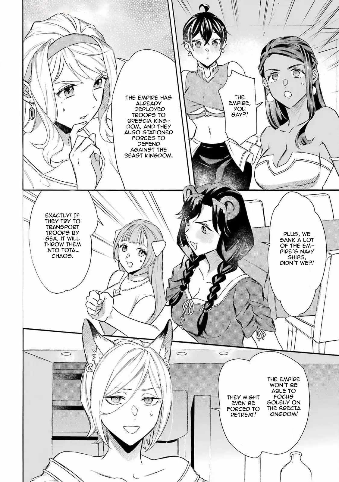 Striving For The Luxury Liner!! ~Get That Rich Isekai Life With A Ship Summoning Skill~ Chapter 44 - Page 6 in English