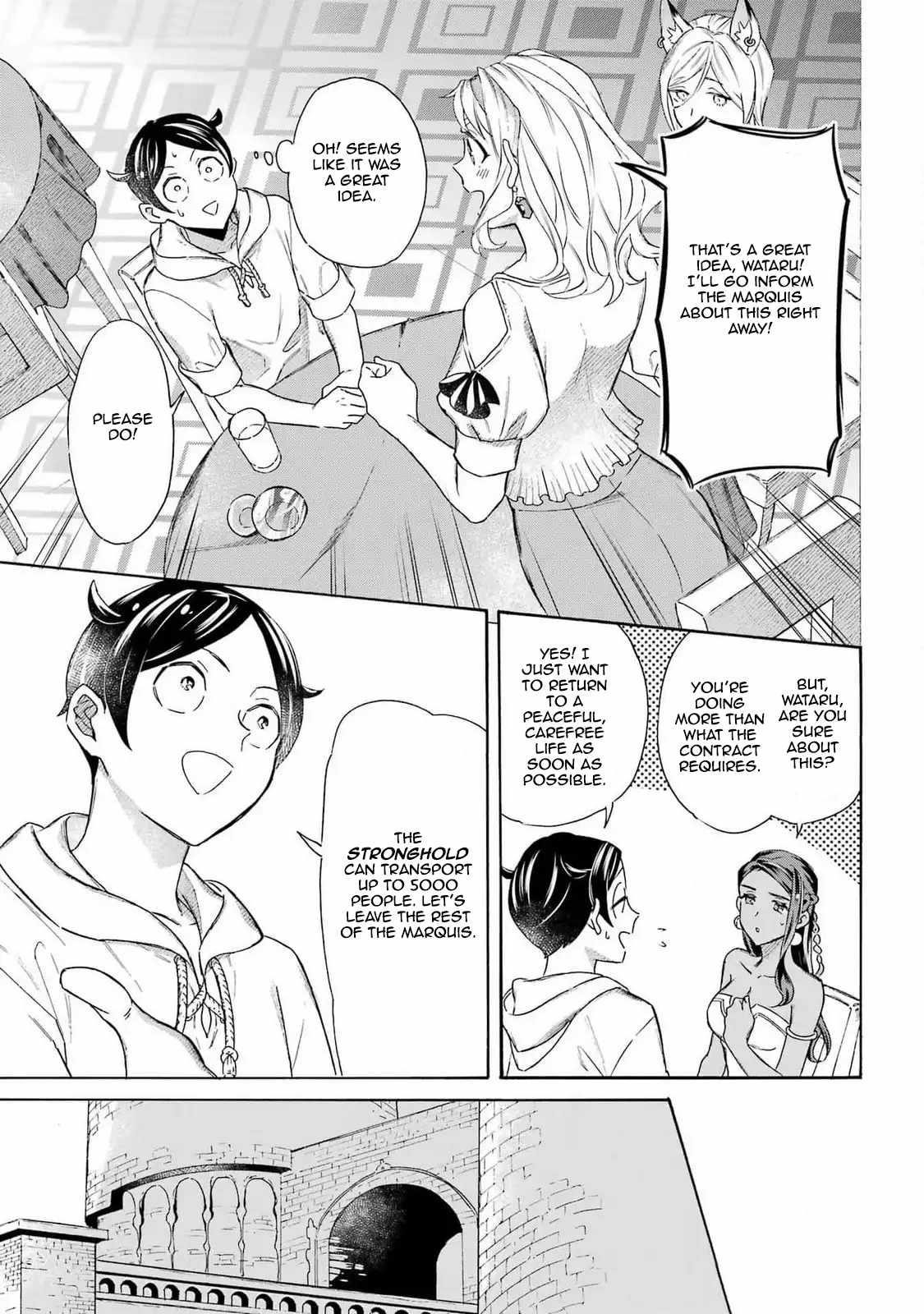 Striving For The Luxury Liner!! ~Get That Rich Isekai Life With A Ship Summoning Skill~ Chapter 44 - Page 7 in English
