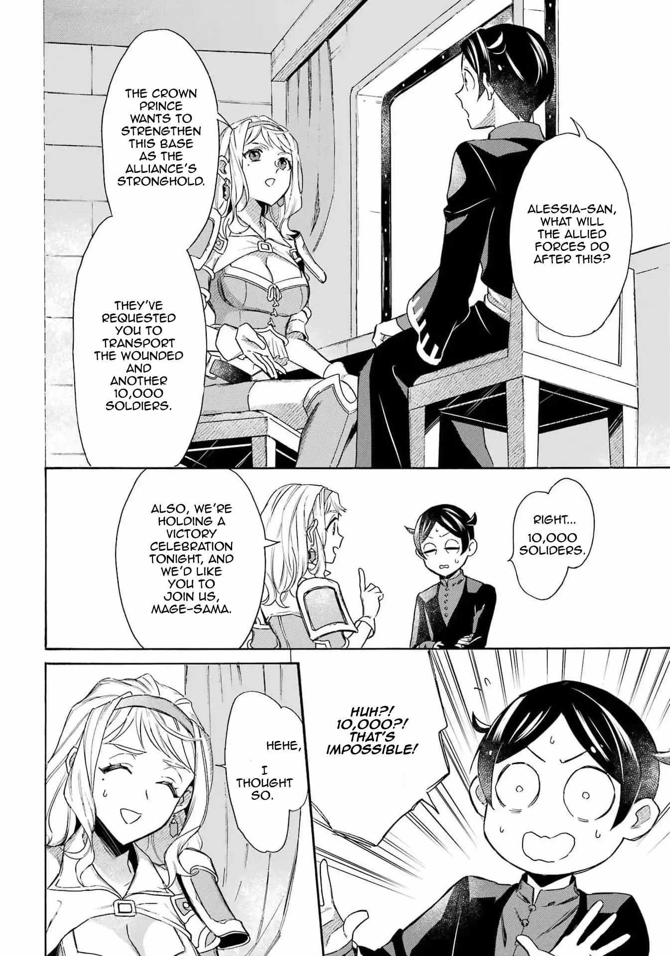 Striving For The Luxury Liner!! ~Get That Rich Isekai Life With A Ship Summoning Skill~ Chapter 45 - Page 12 in English