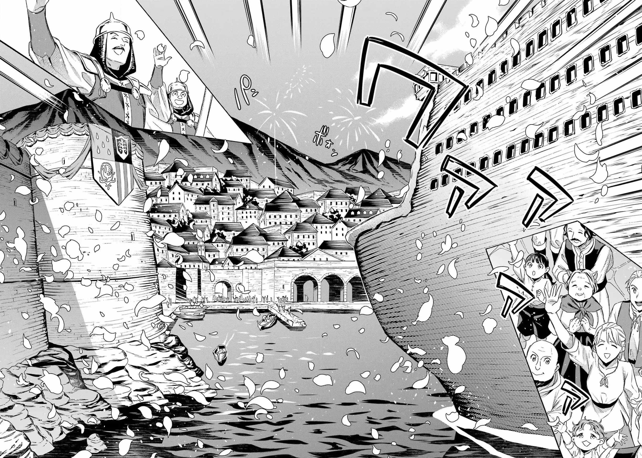 Striving For The Luxury Liner!! ~Get That Rich Isekai Life With A Ship Summoning Skill~ Chapter 45 - Page 18 in English